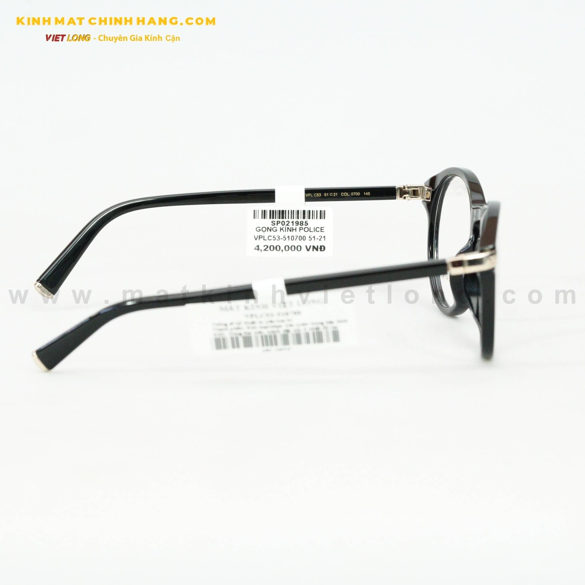  GỌNG KÍNH POLICE VPLC53-510700 51-21 