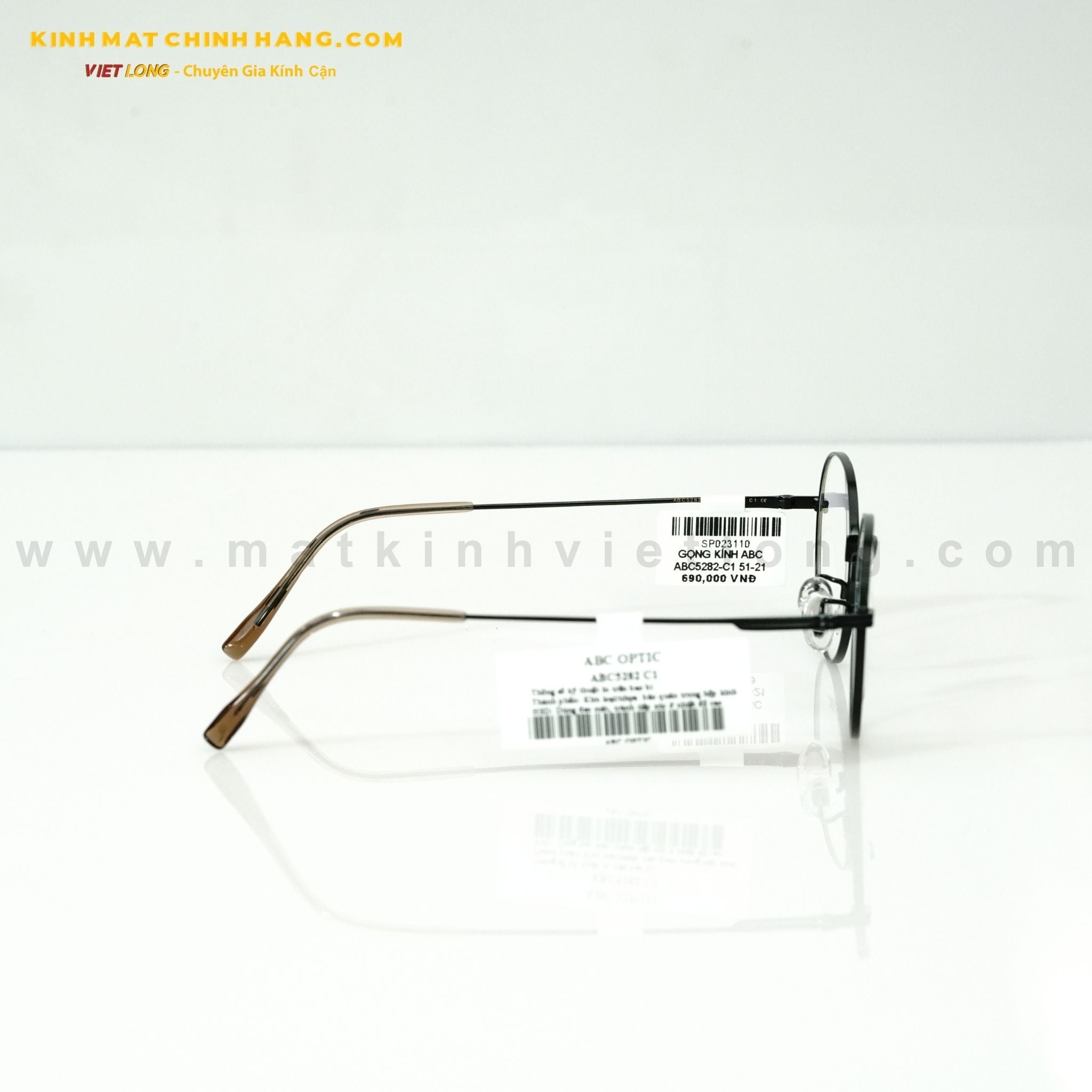  GỌNG KÍNH ABC ABC5282-C1 51-21 