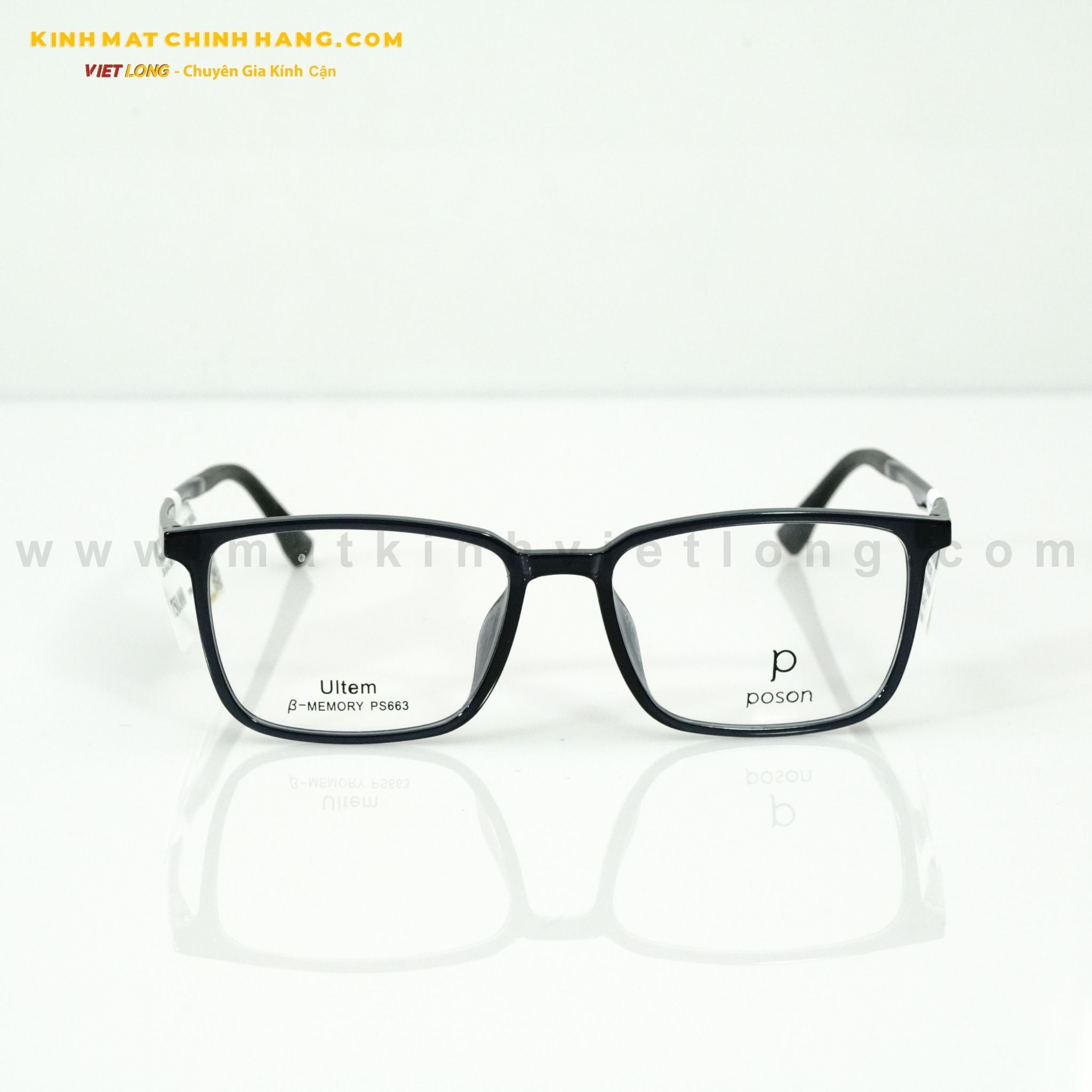  GỌNG KÍNH POSON P663-C6 54-17 