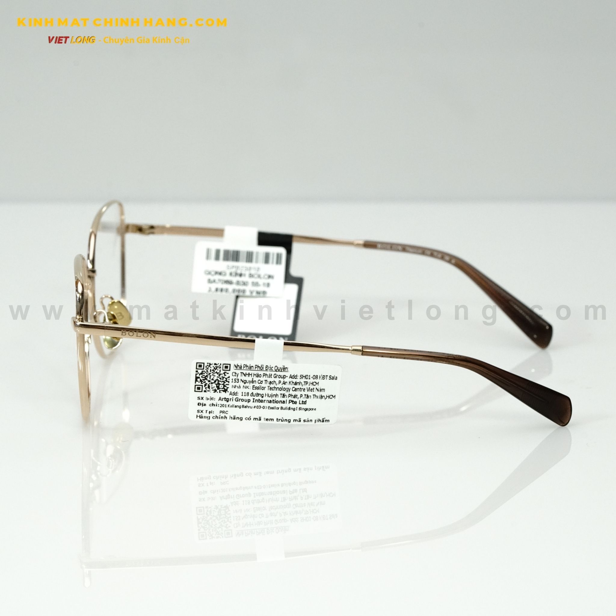  GỌNG KÍNH BOLON BA7069-B30 55-18 
