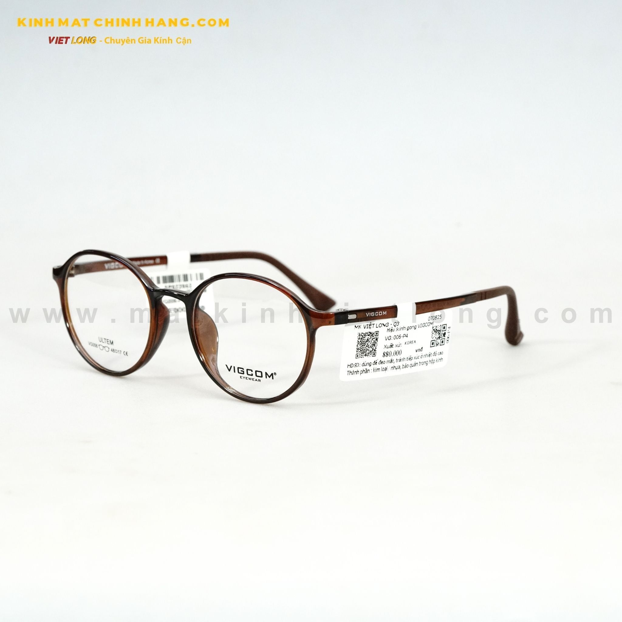  GỌNG KÍNH VIGCOM VG006-P4 48-17 