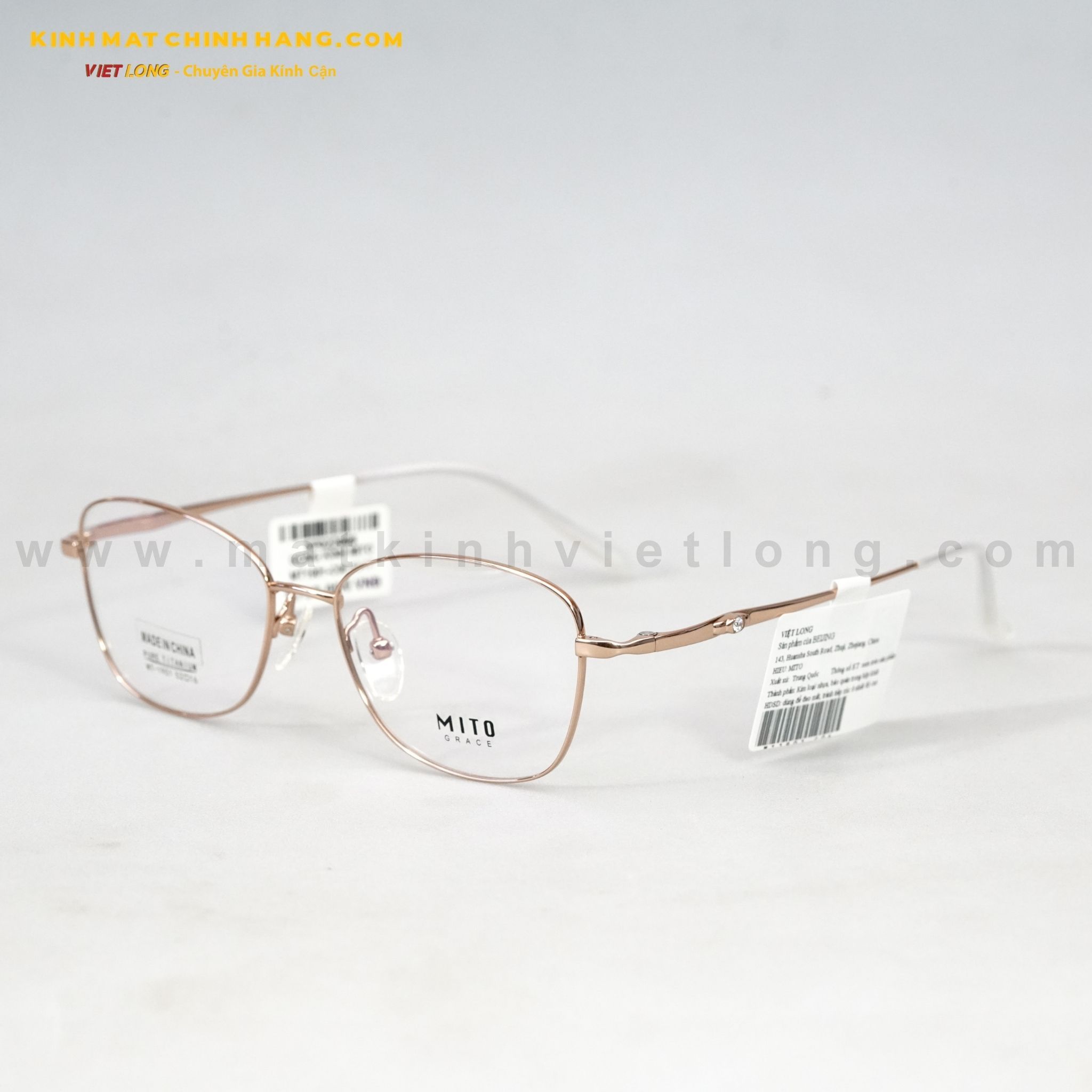  GỌNG KÍNH MITO MT1901-C06 53-17 