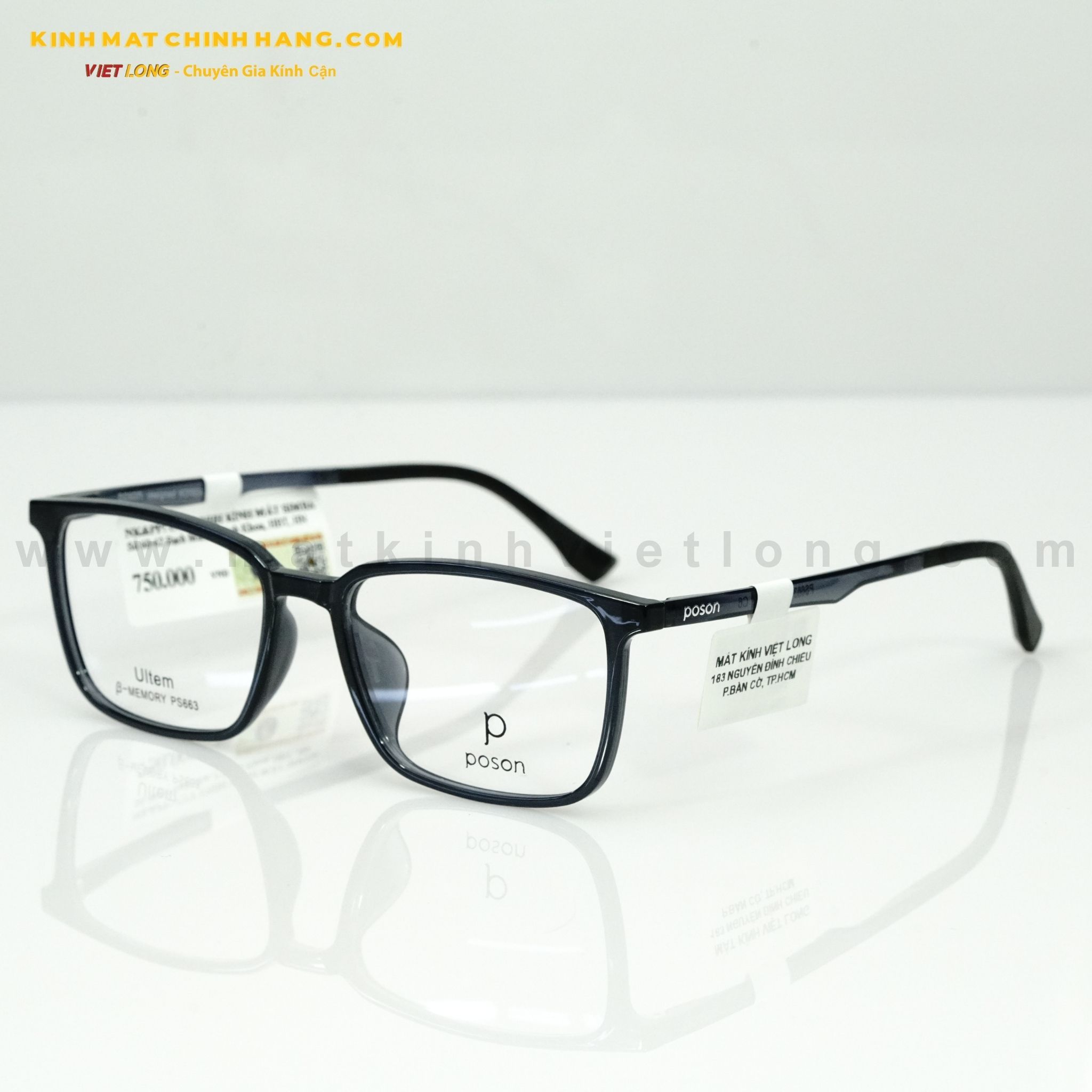  GỌNG KÍNH POSON P663-C6 54-17 