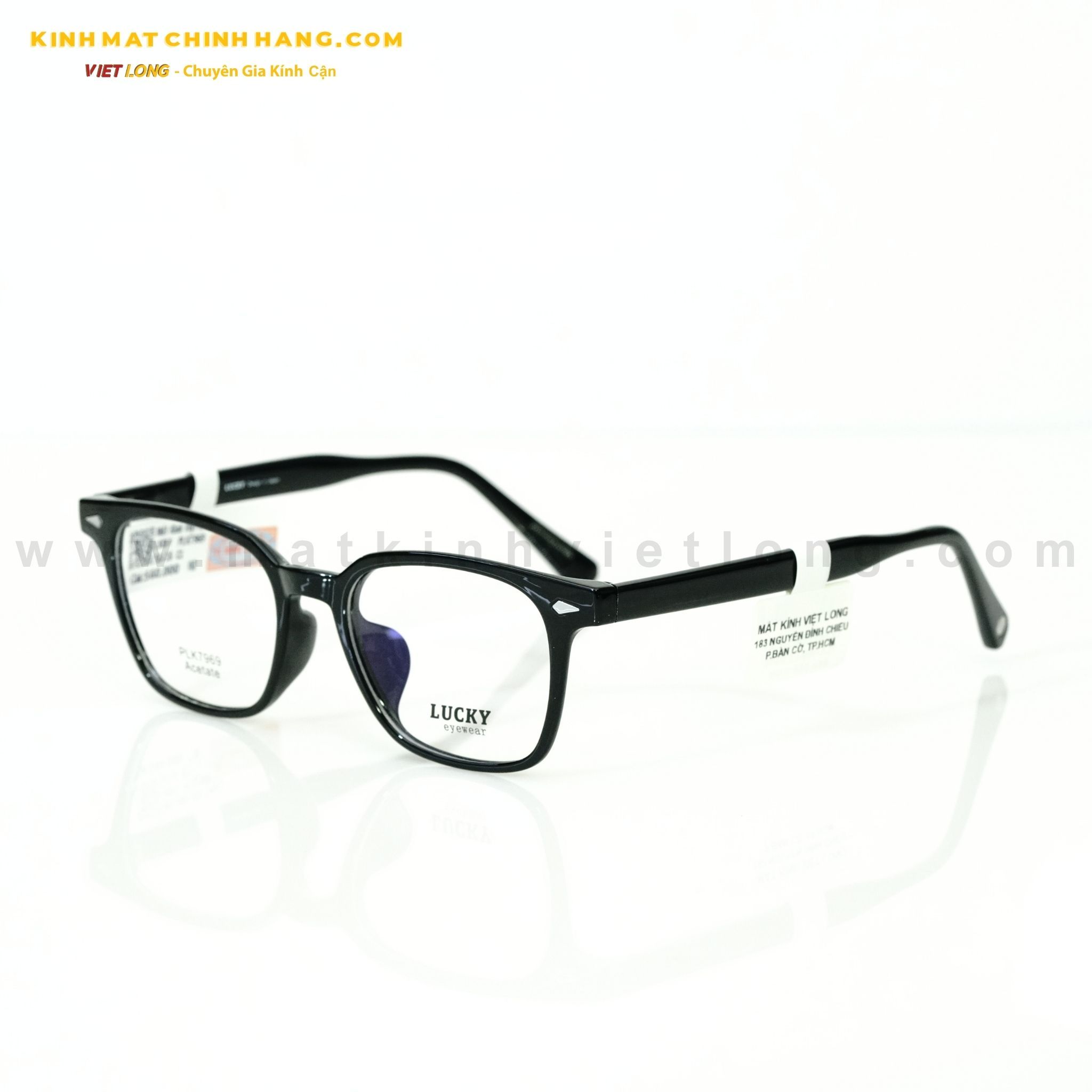  GỌNG KÍNH LUCKY PLK7969-C1 50-18 