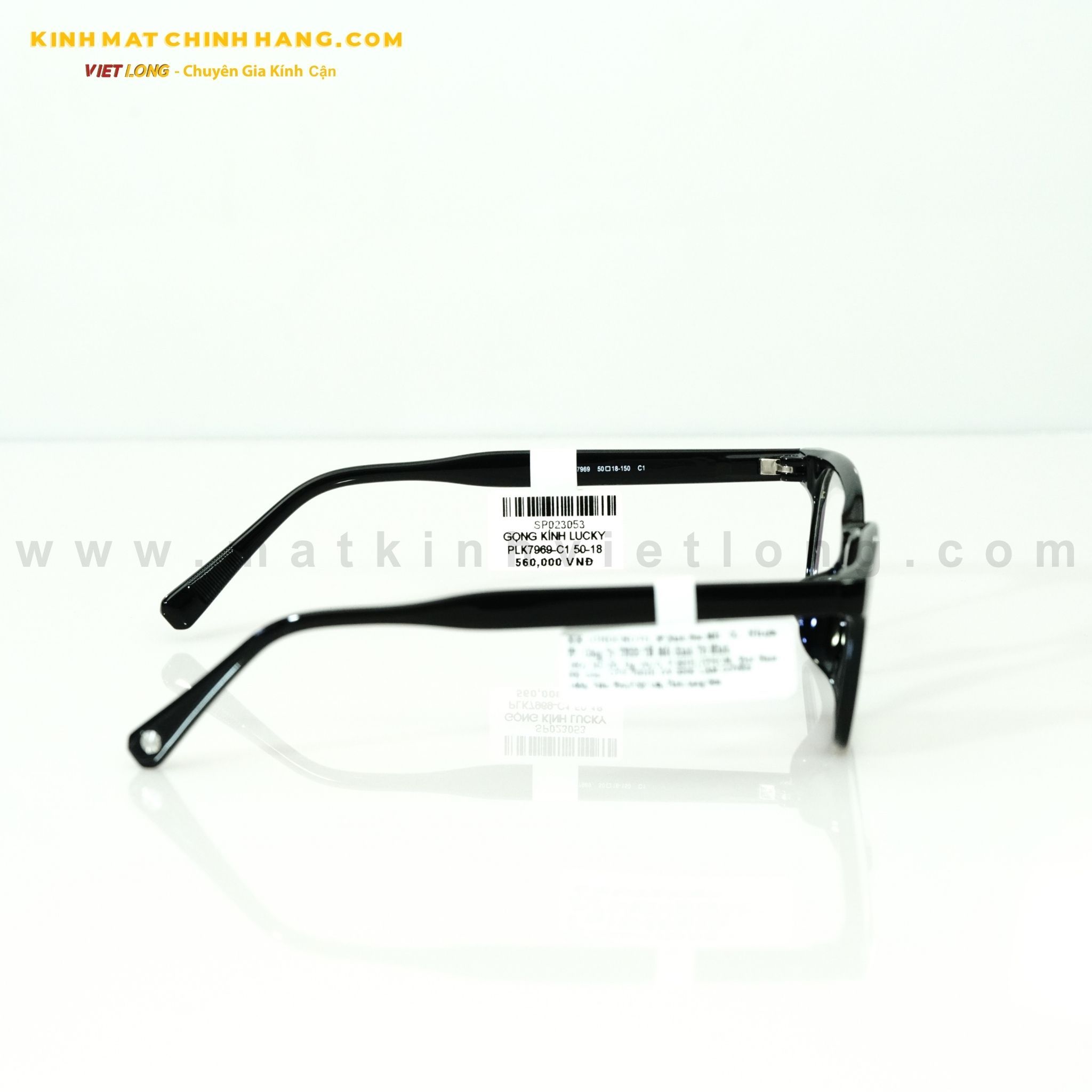  GỌNG KÍNH LUCKY PLK7969-C1 50-18 