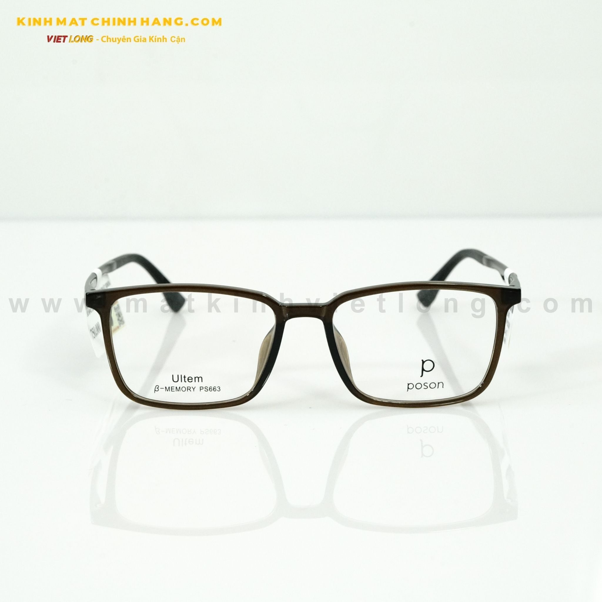  GỌNG KÍNH POSON P663-C4 54-17 
