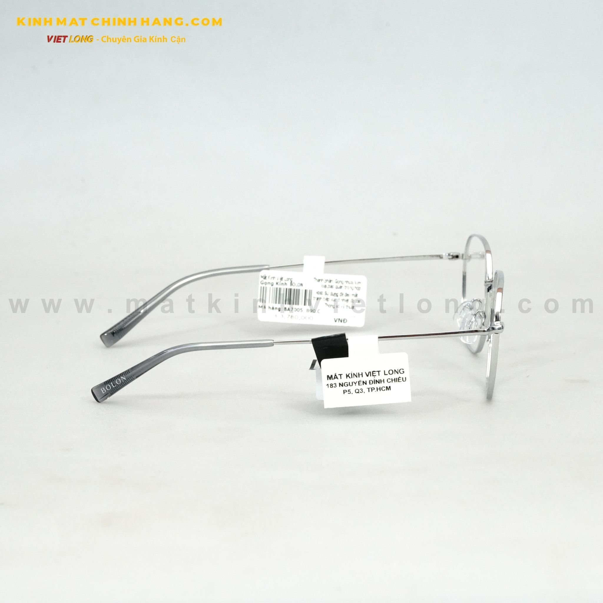  GỌNG KÍNH BOLON BA7005-B90 51-19 