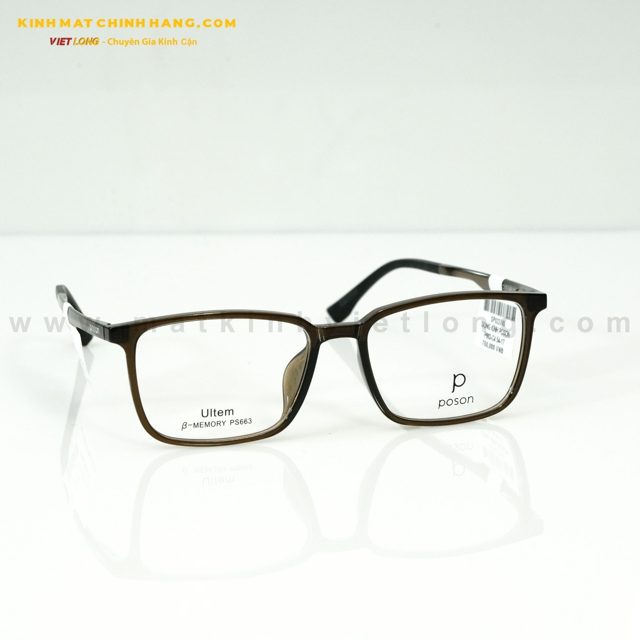 GỌNG KÍNH POSON P663-C4 54-17 