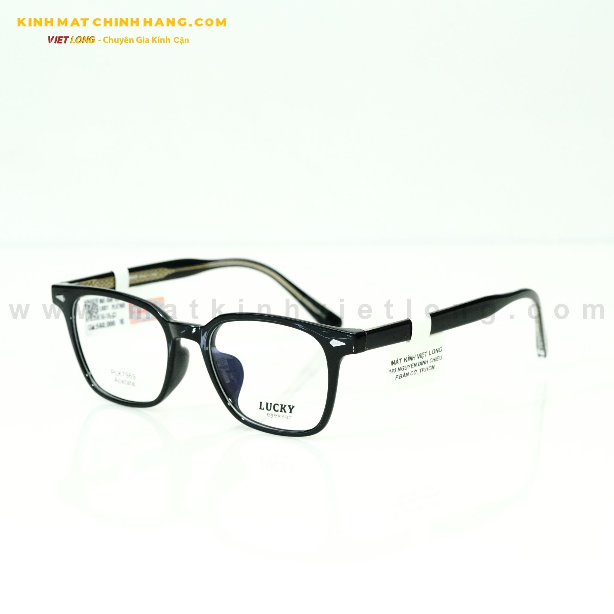  GỌNG KÍNH LUCKY PLK7969-C2 50-18 