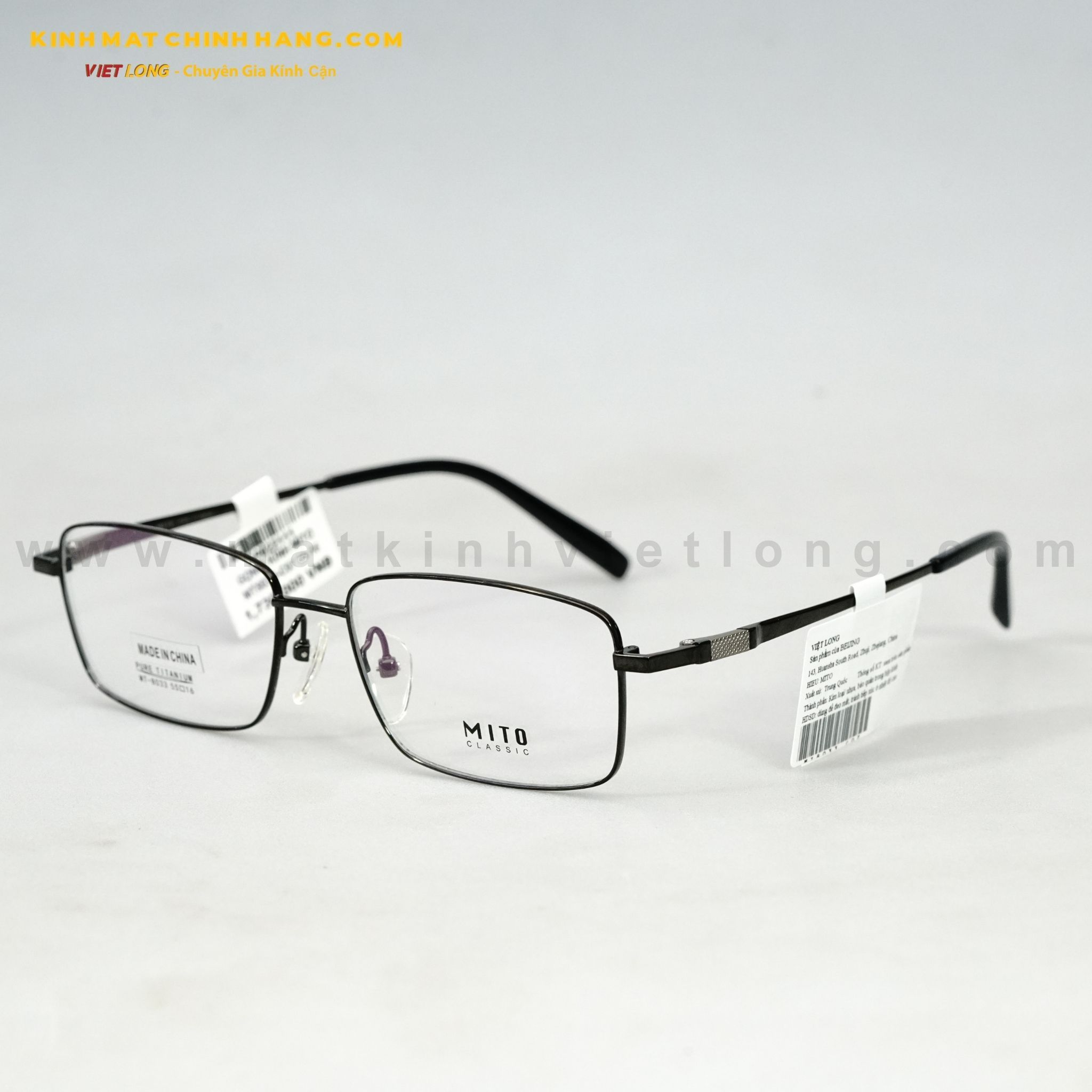  GỌNG KÍNH MITO MT8033-C07 55-16 