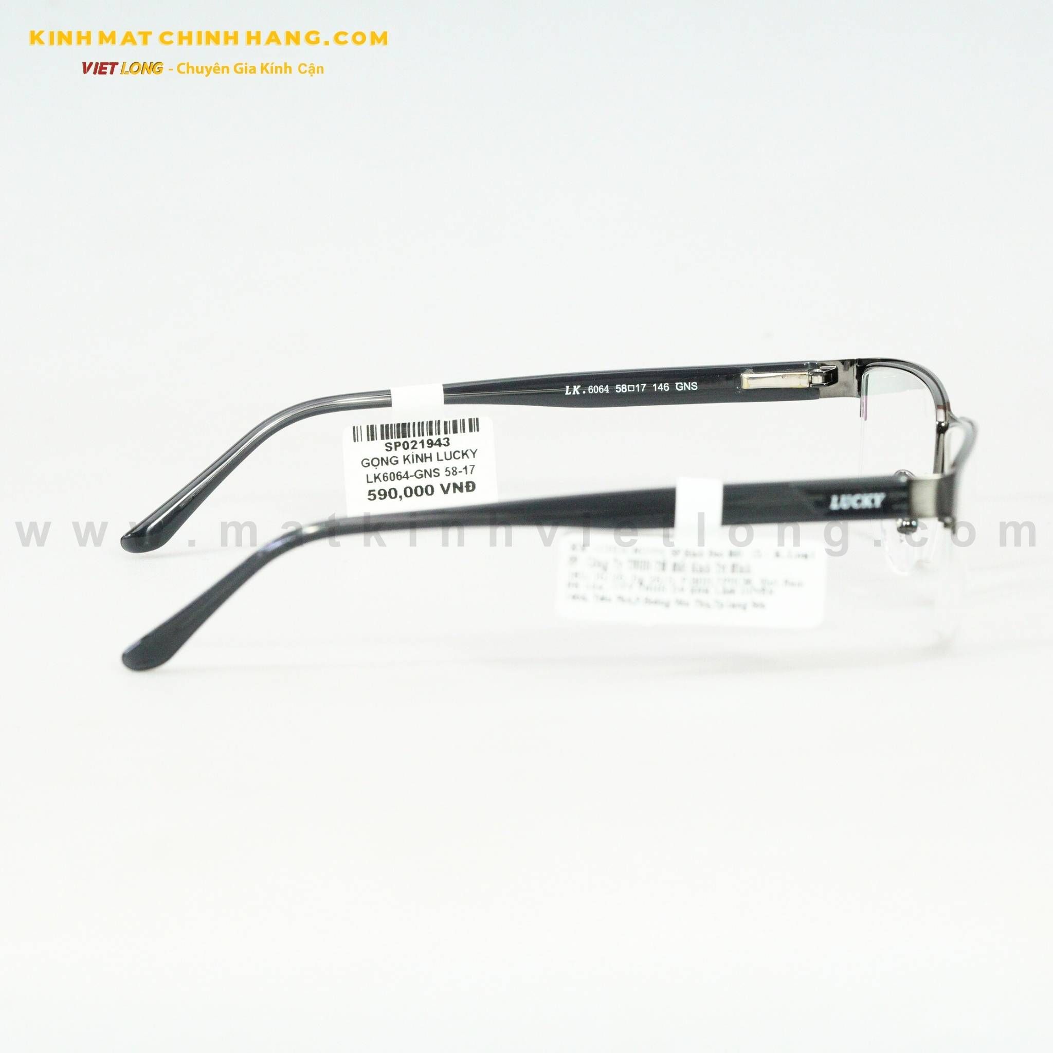  GỌNG KÍNH LUCKY LK6064-GNS 58-17 