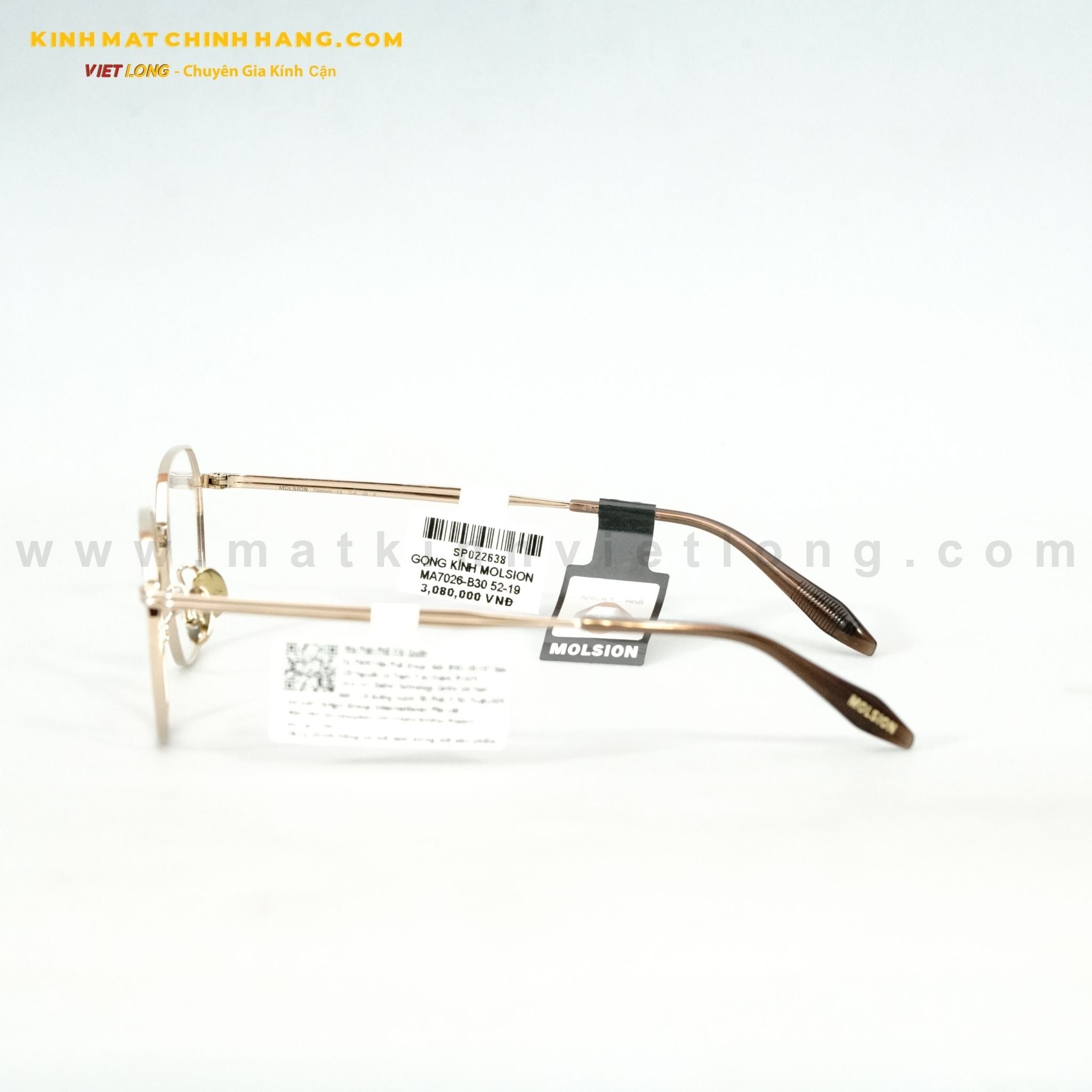  GỌNG KÍNH MOLSION MA7026-B30 52-19 