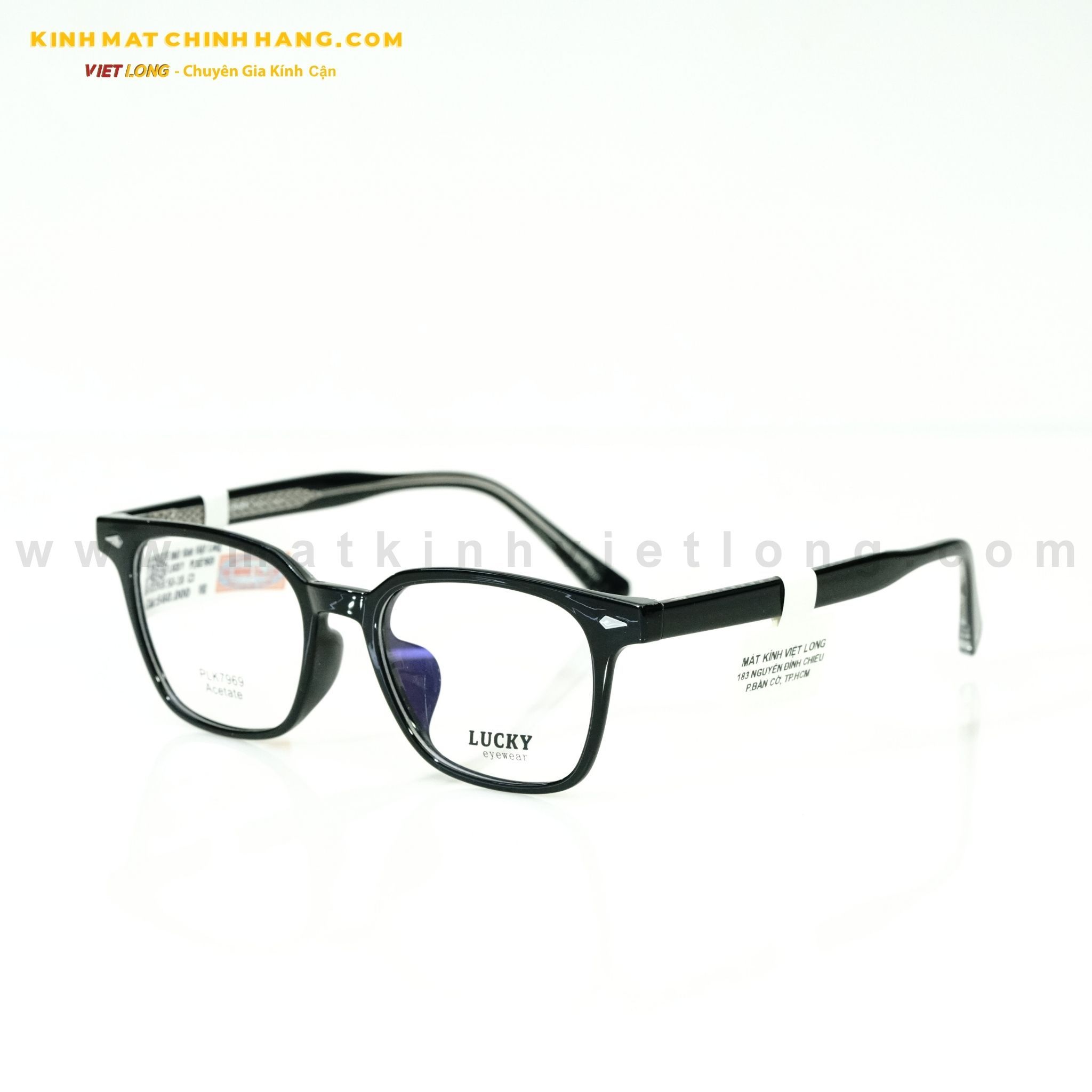  GỌNG KÍNH LUCKY PLK7969-C3 50-18 