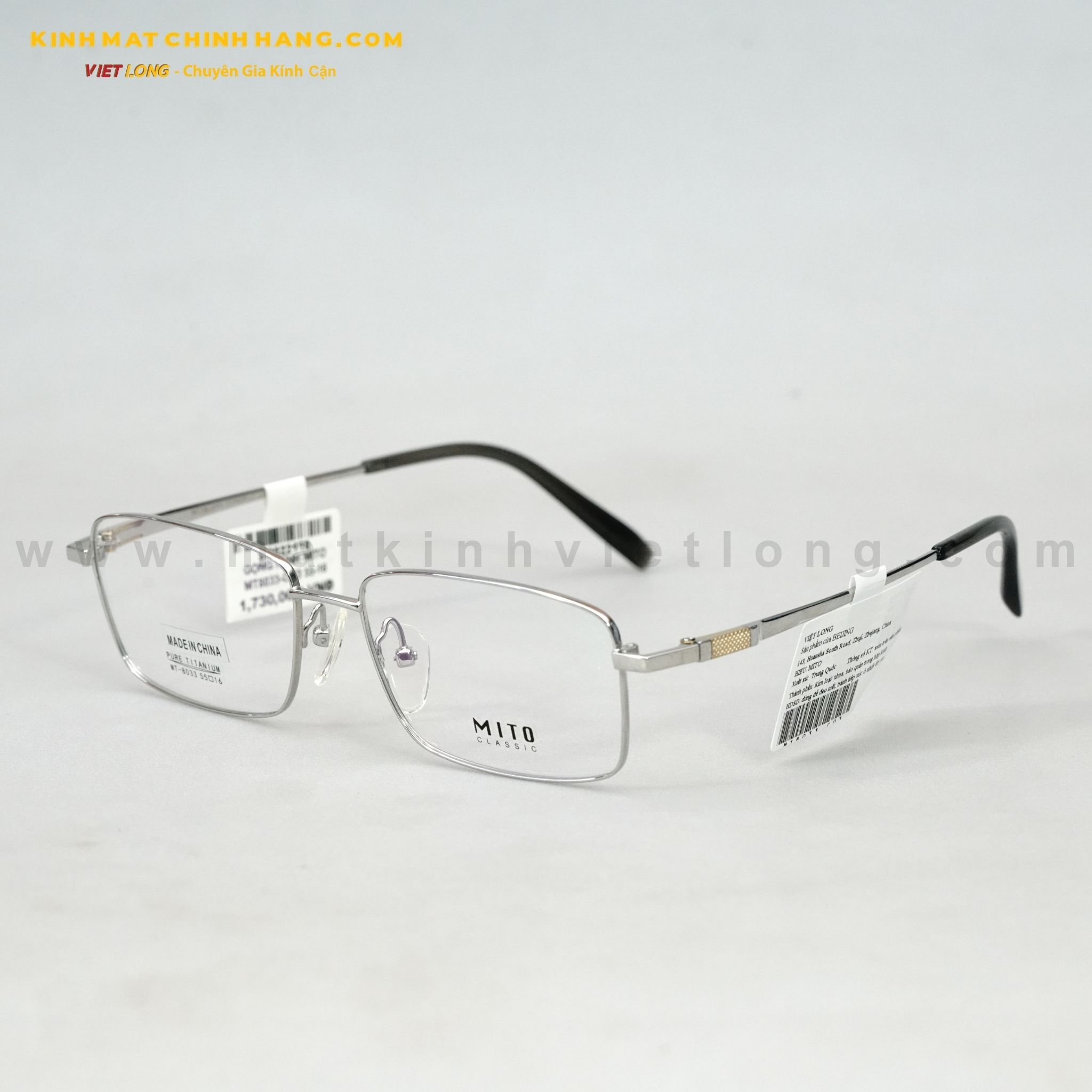 GỌNG KÍNH MITO MT8033-C03 55-16 
