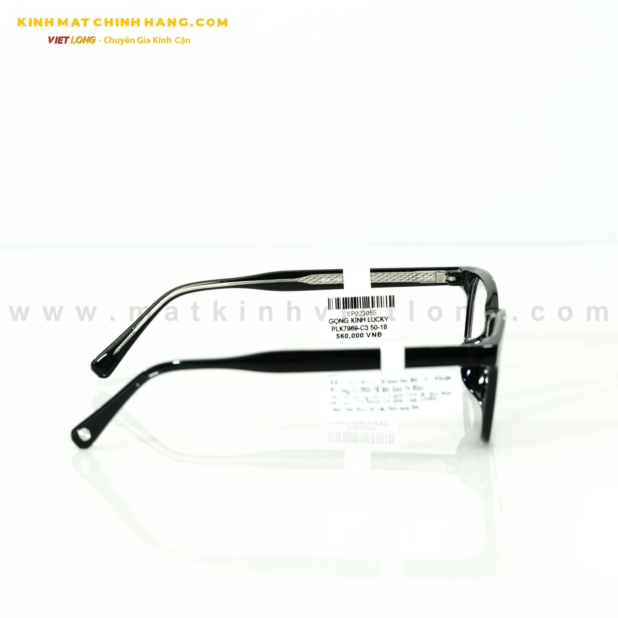  GỌNG KÍNH LUCKY PLK7969-C3 50-18 