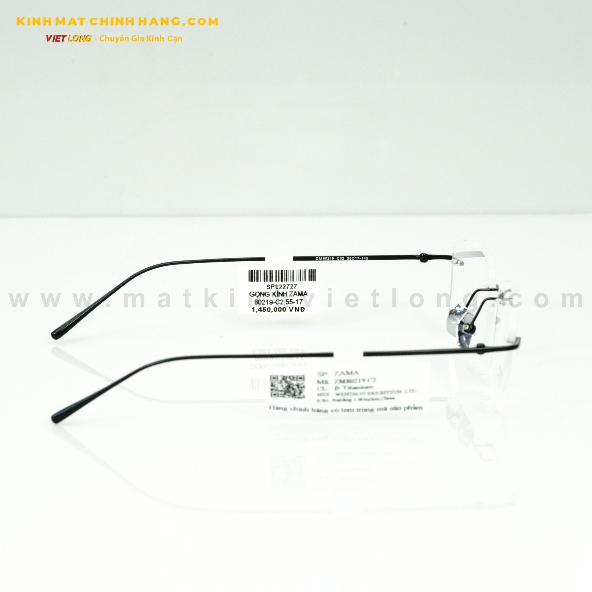  GỌNG KÍNH ZAMA 80219-C2 55-17 