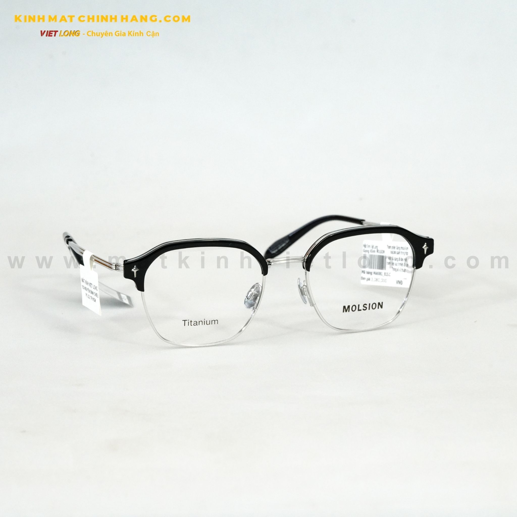  GỌNG KÍNH MOLSION MA6061-B15 51-19 