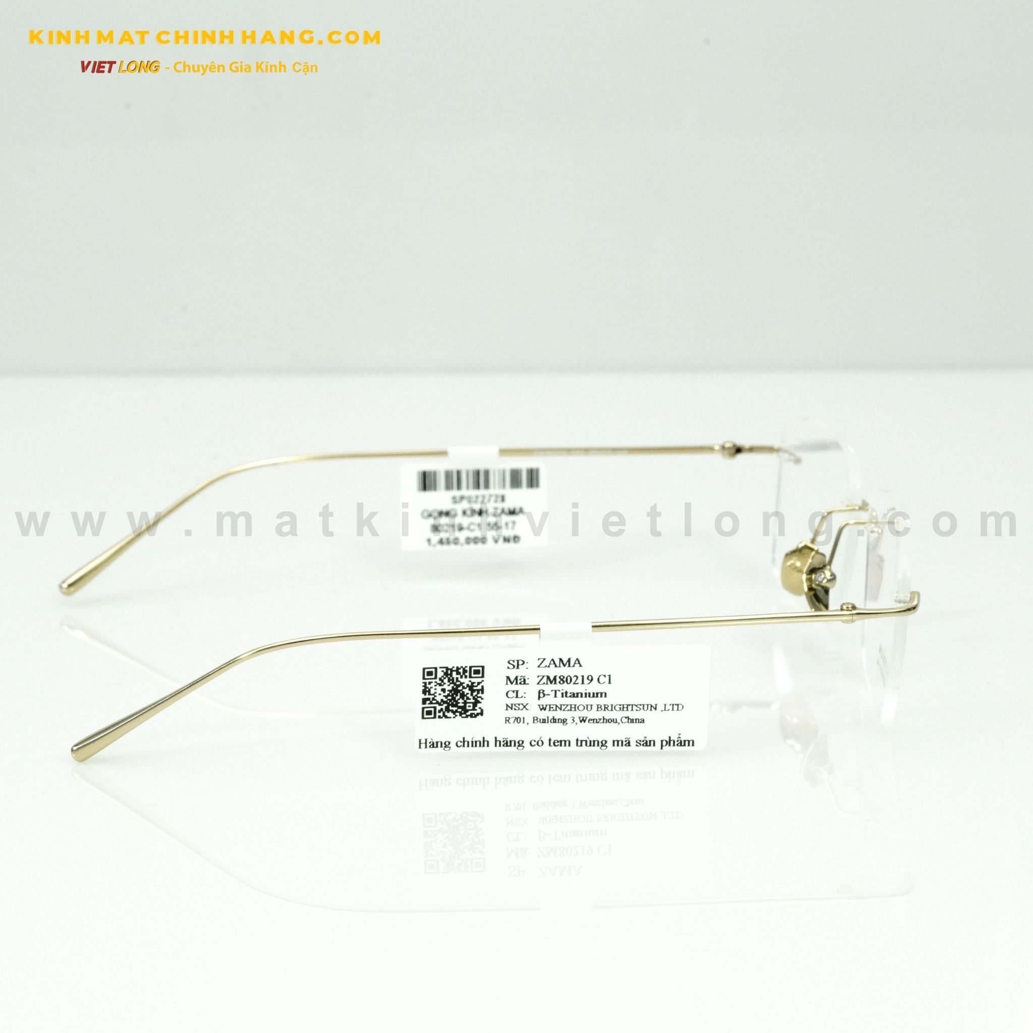  GỌNG KÍNH ZAMA 80219-C1 55-17 