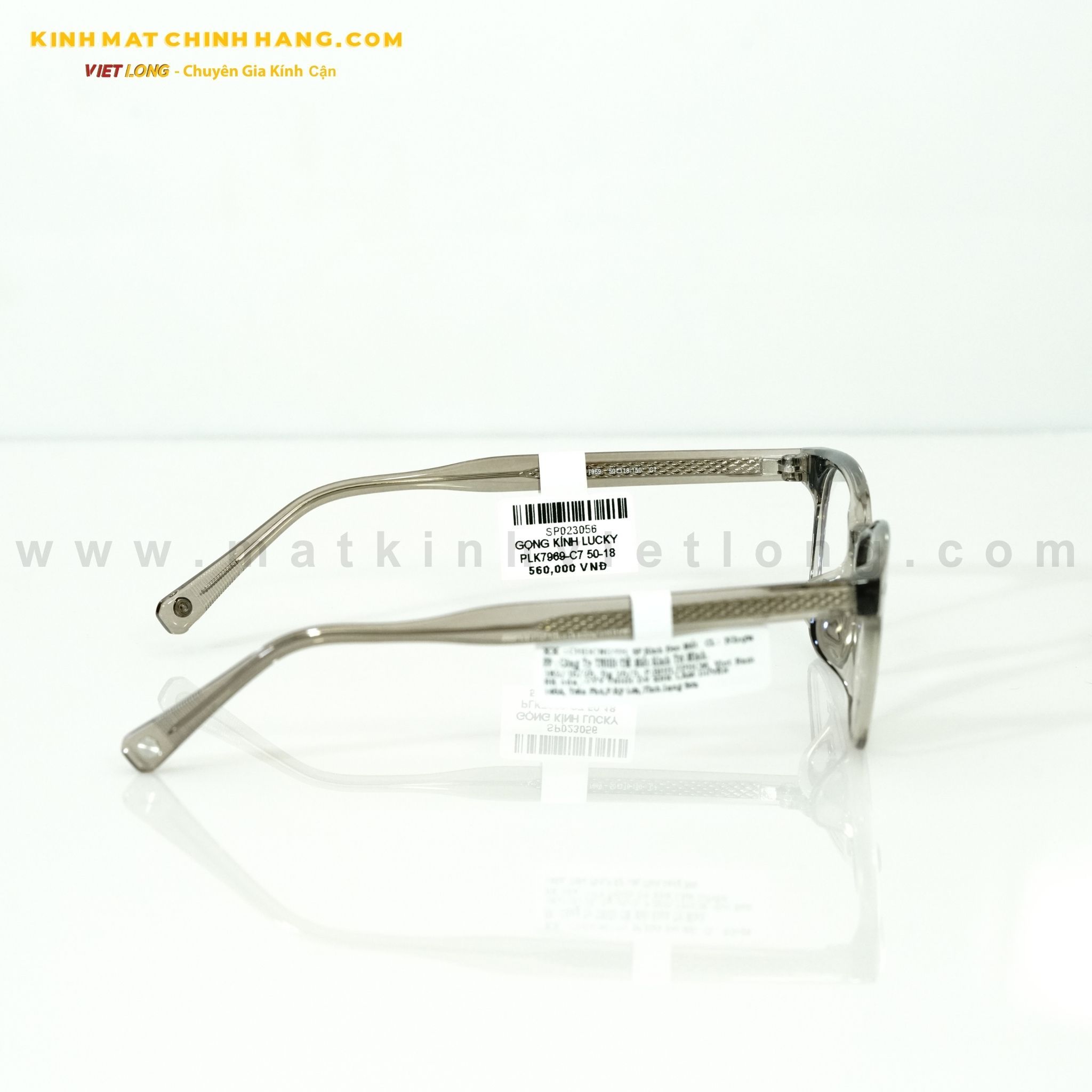  GỌNG KÍNH LUCKY PLK7969-C7 50-18 