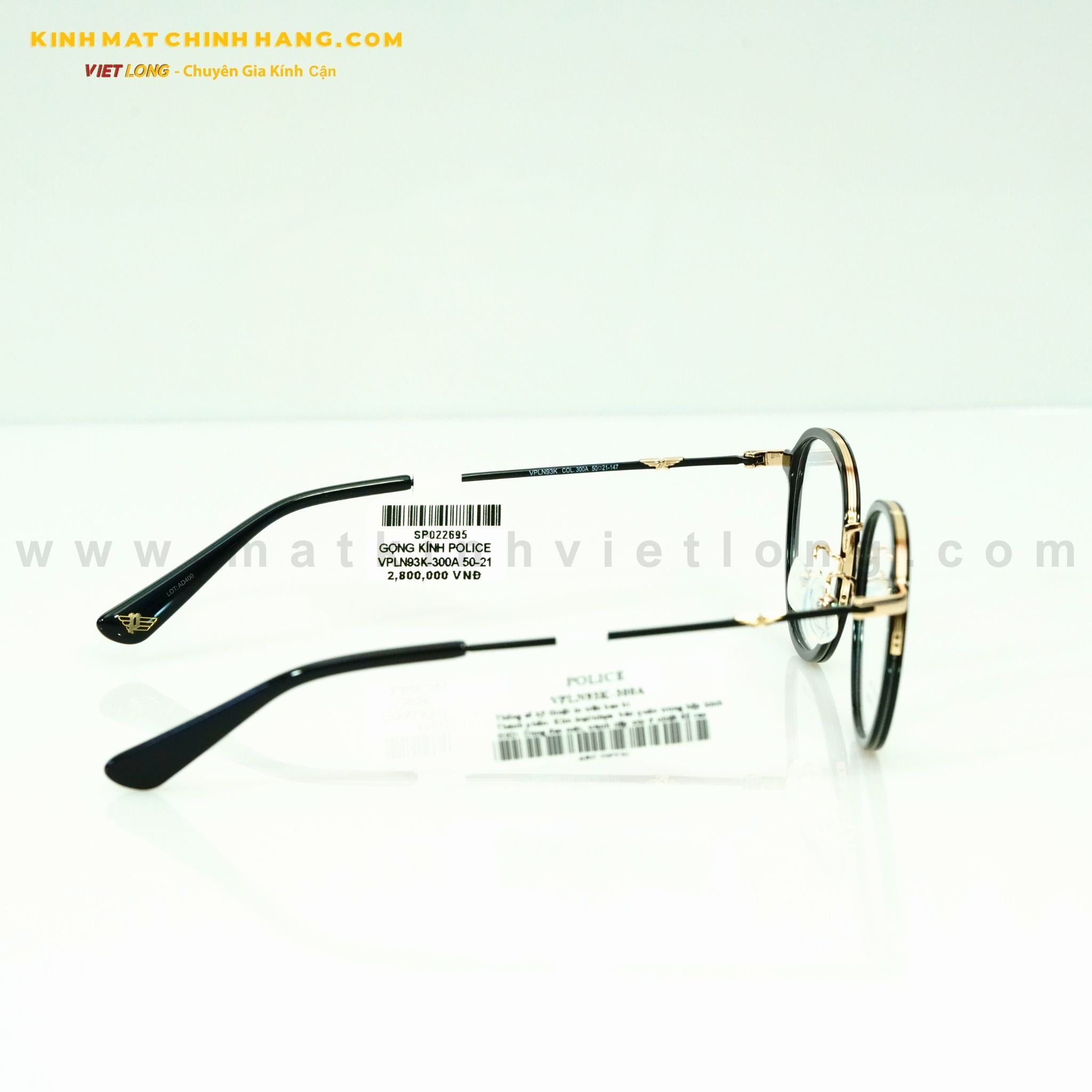  GỌNG KÍNH POLICE VPLN93K-300A 50-21 