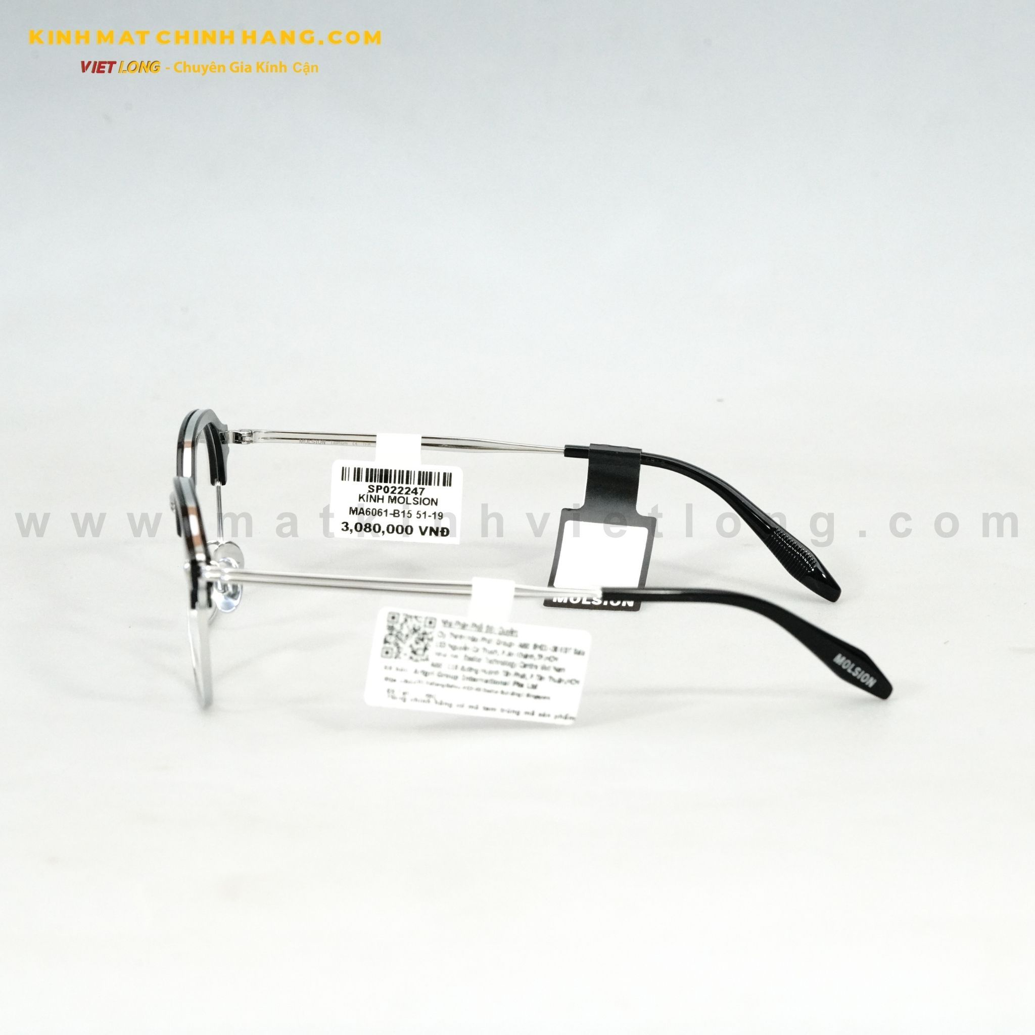  GỌNG KÍNH MOLSION MA6061-B15 51-19 