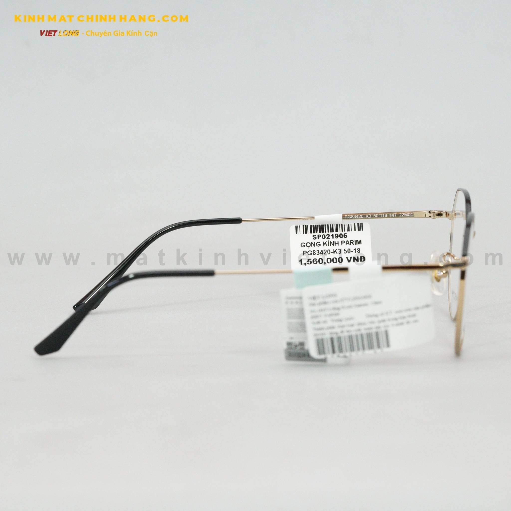  GỌNG KÍNH PARIM PG83420-K3 50-18 