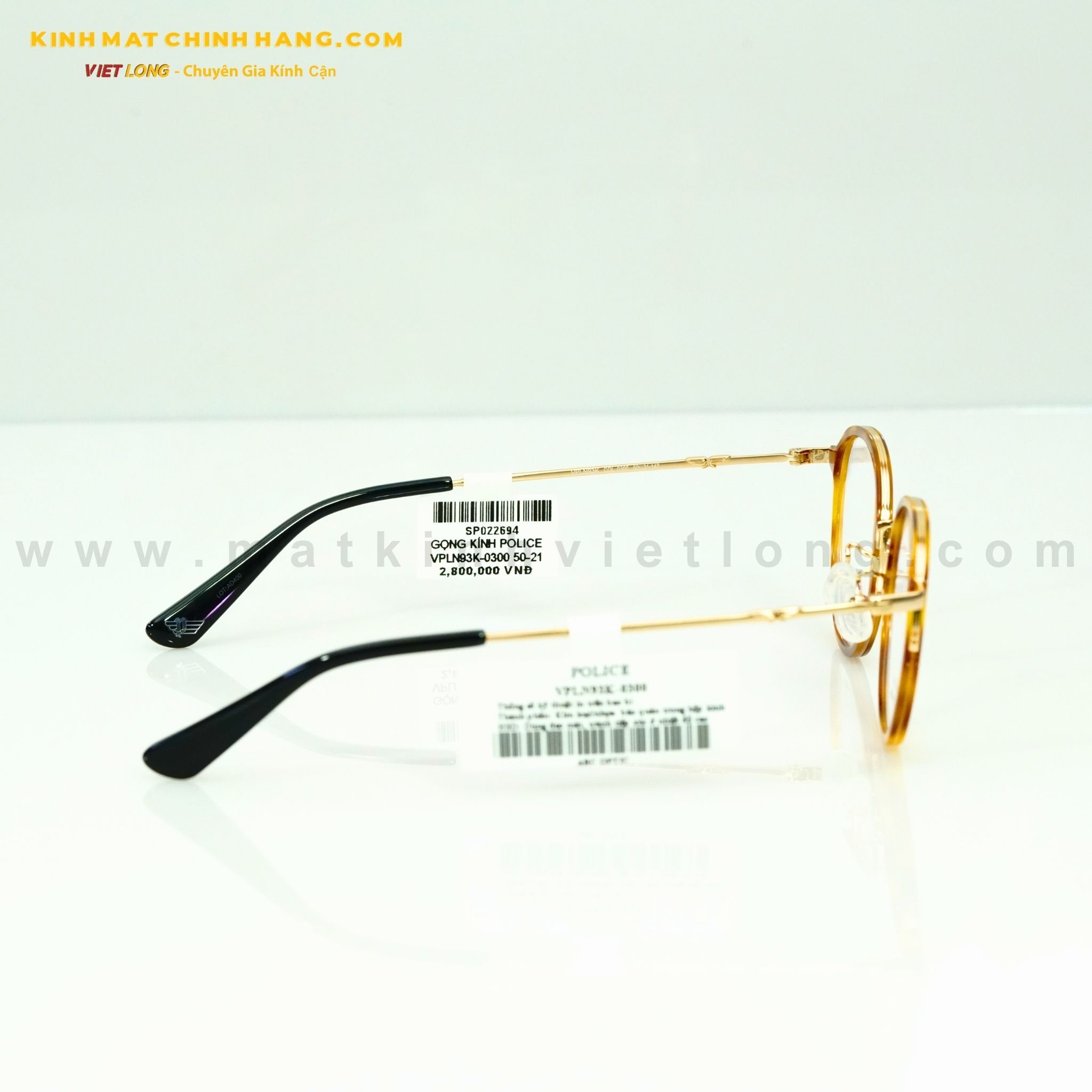  GỌNG KÍNH POLICE VPLN93K-0300 50-21 