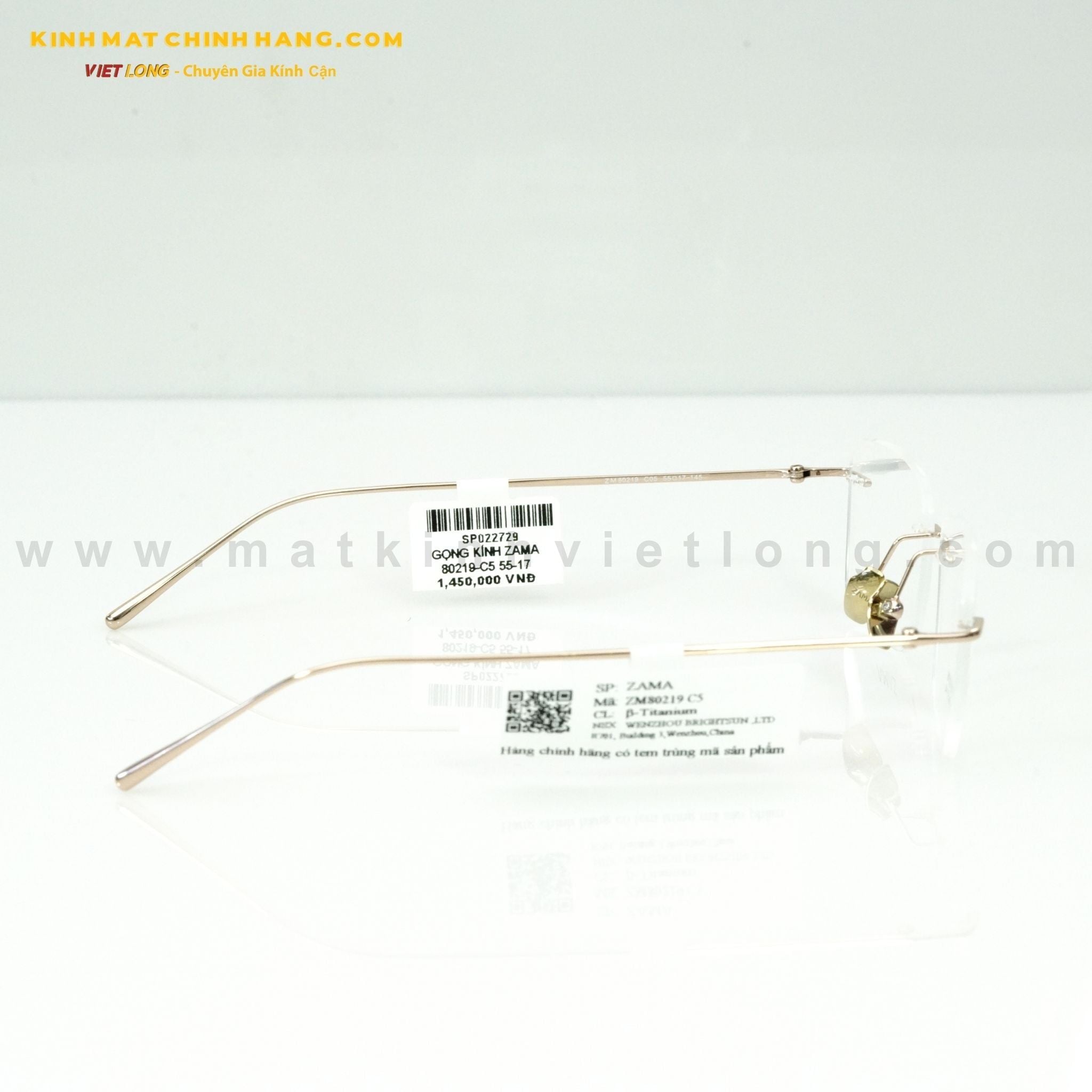  GỌNG KÍNH ZAMA 80219-C5 55-17 