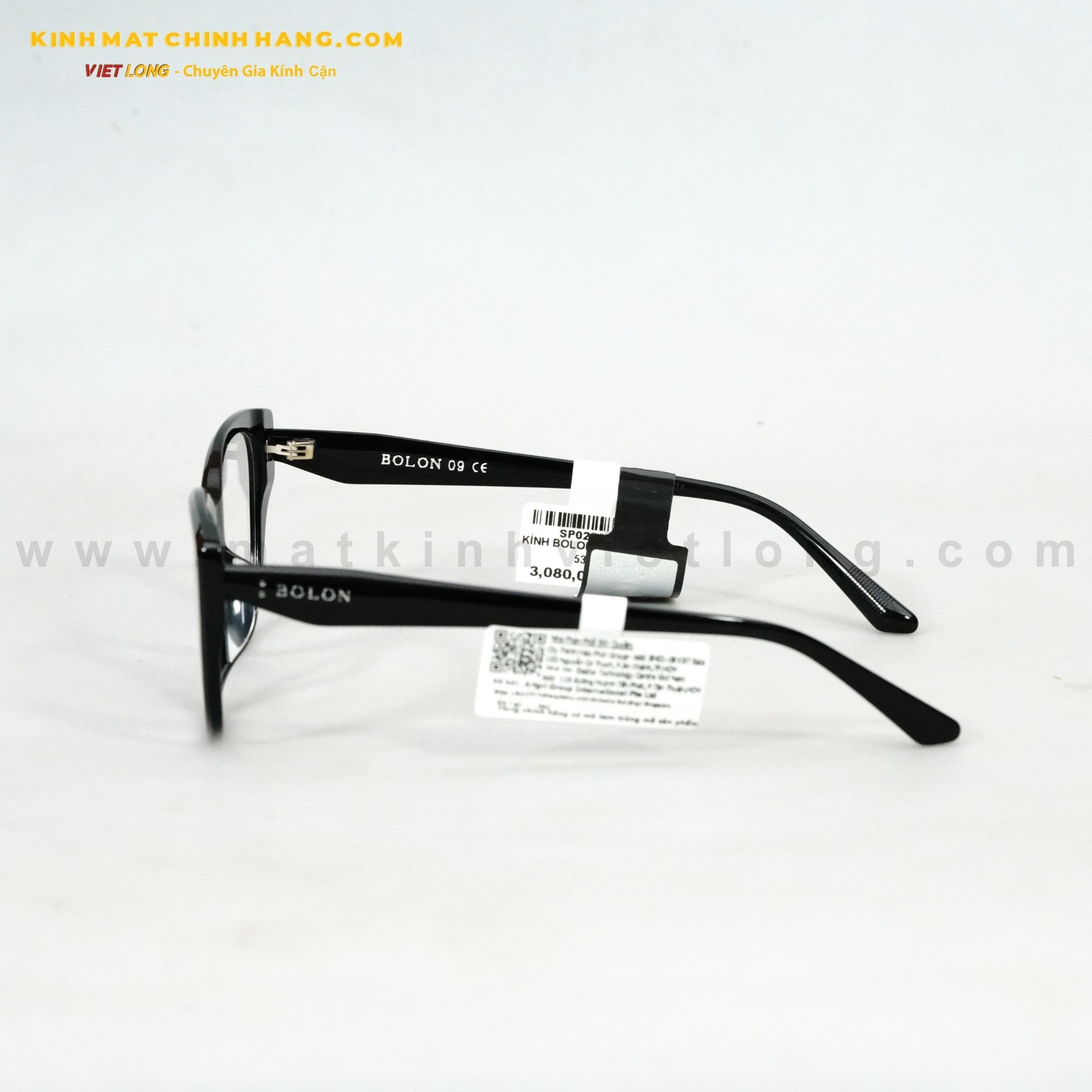  GỌNG KÍNH BOLON BJ3208-B10 53-17 