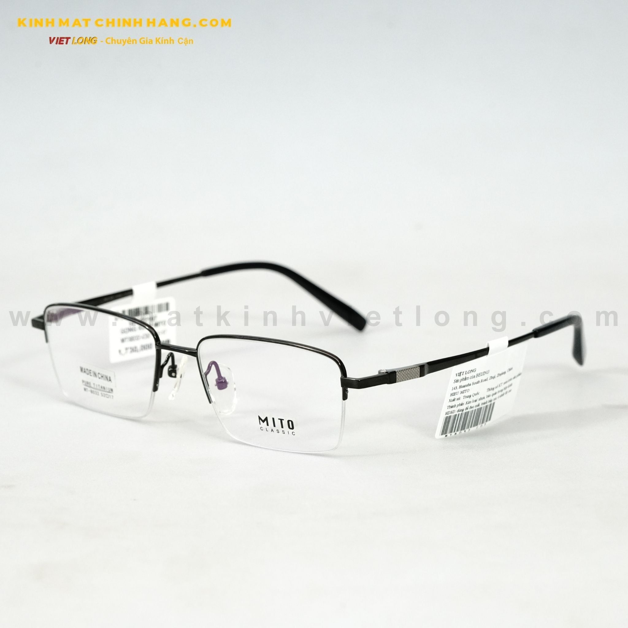  GỌNG KÍNH MITO MT8032-C07 52-17 