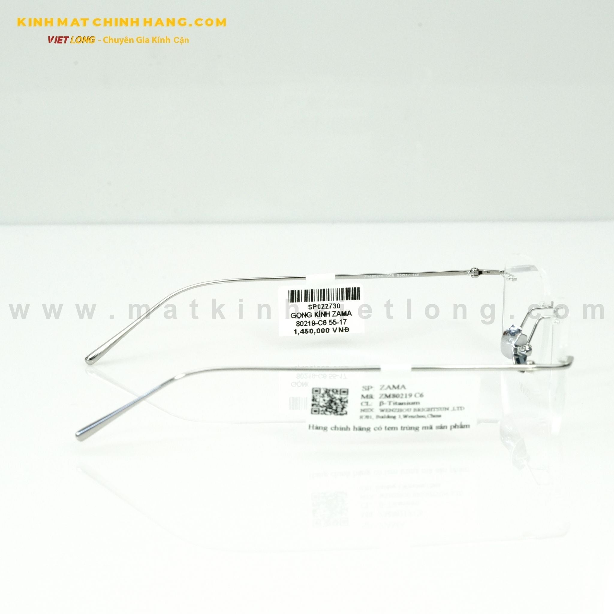  GỌNG KÍNH ZAMA 80219-C6 55-17 