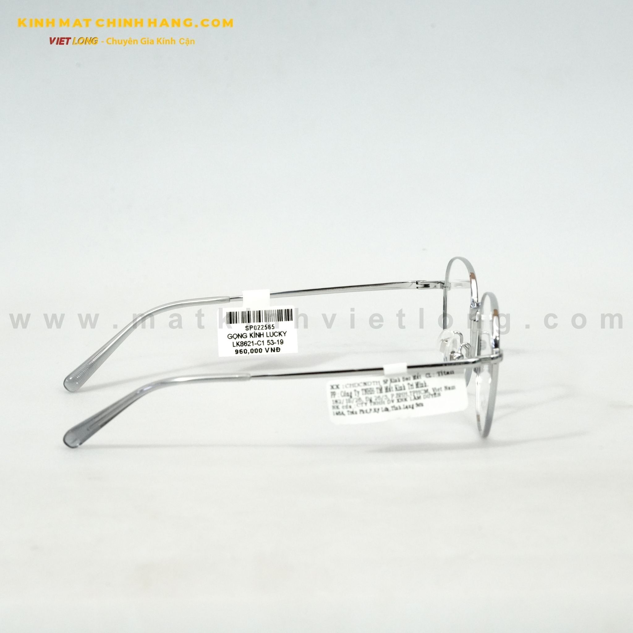  GỌNG KÍNH LUCKY LK8621-C1 53-19 