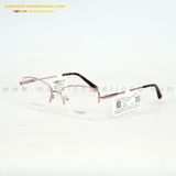  GỌNG KÍNH VENUS VN1805-M2 53-17 