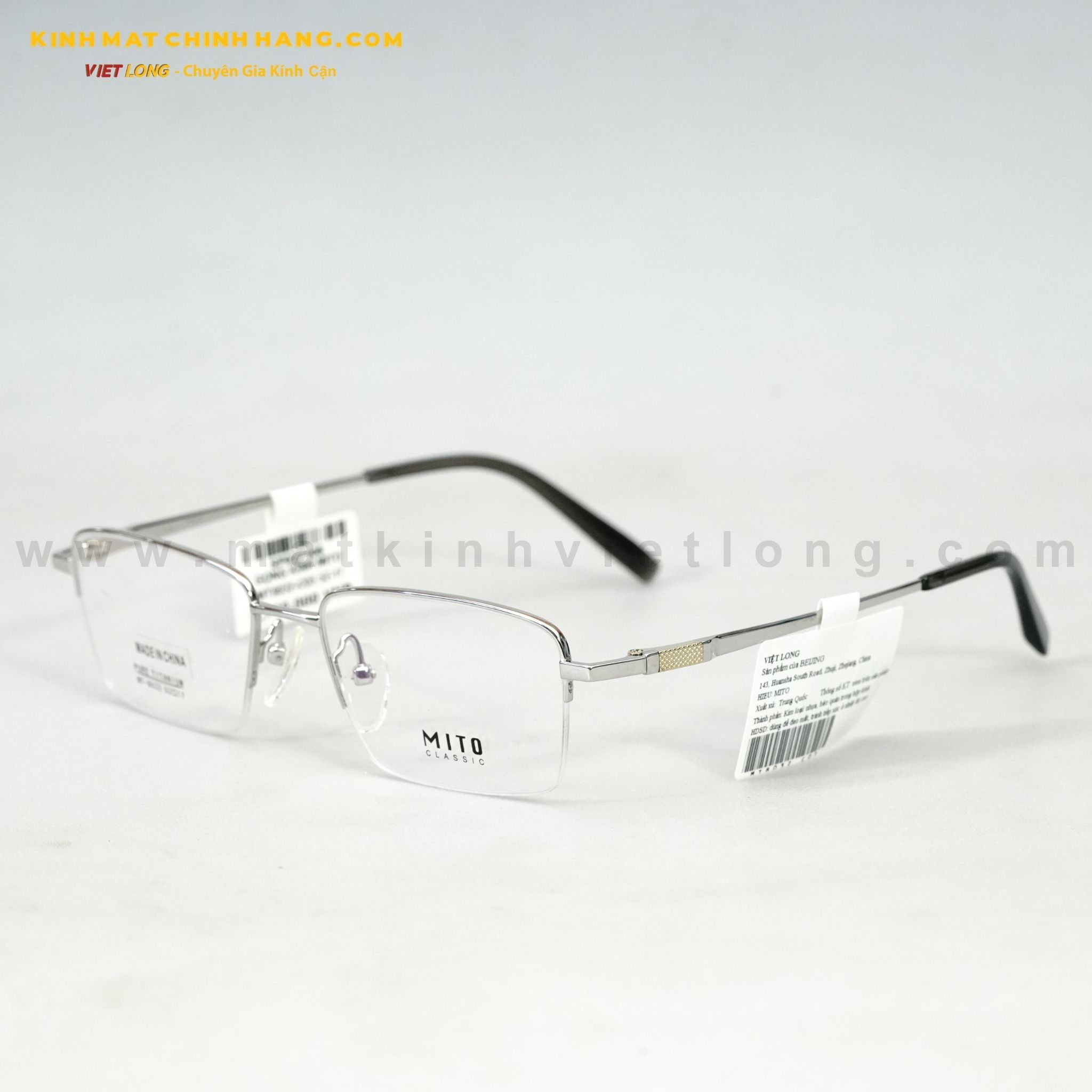  GỌNG KÍNH MITO MT8032-C03 52-17 