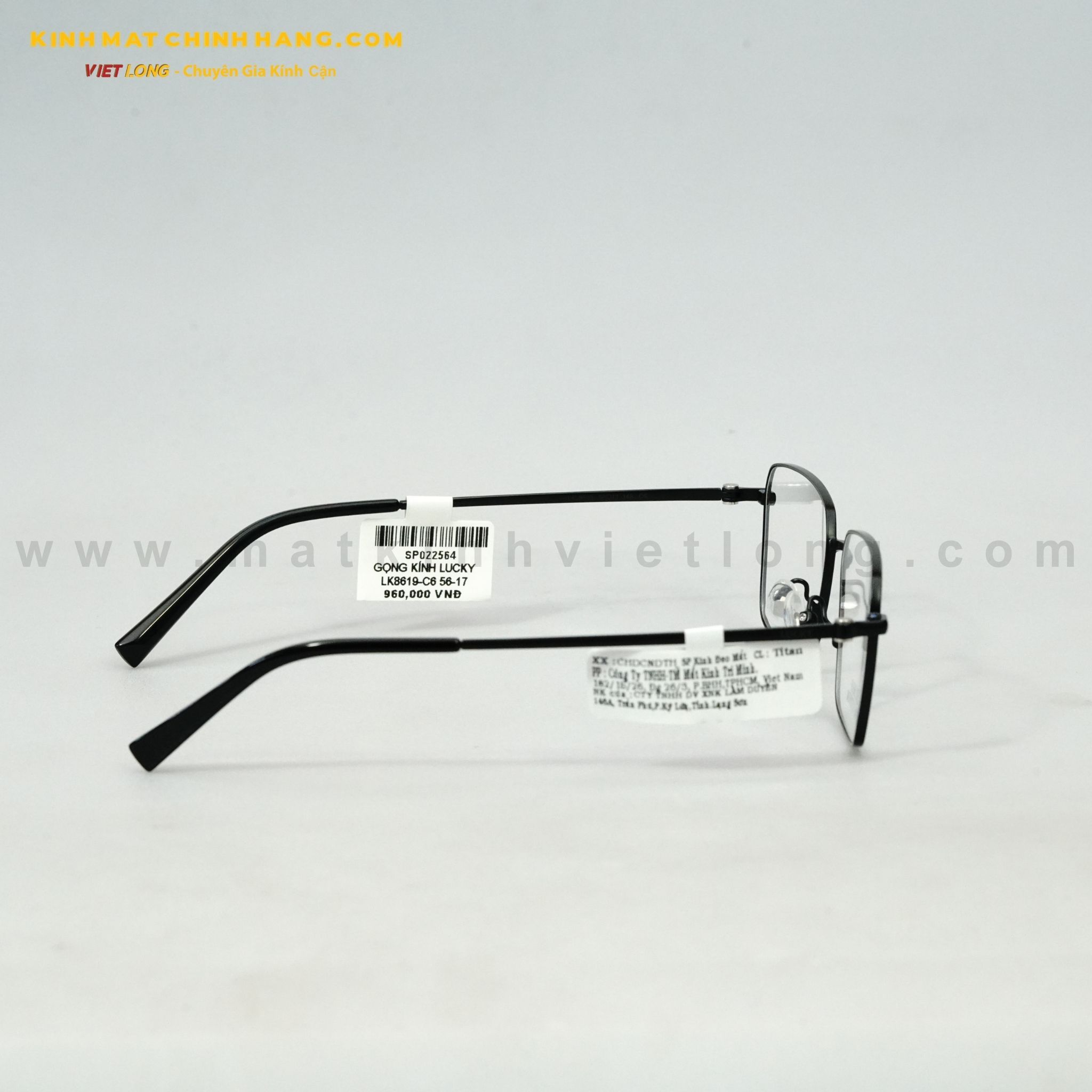  GỌNG KÍNH LUCKY LK8619-C6 56-17 