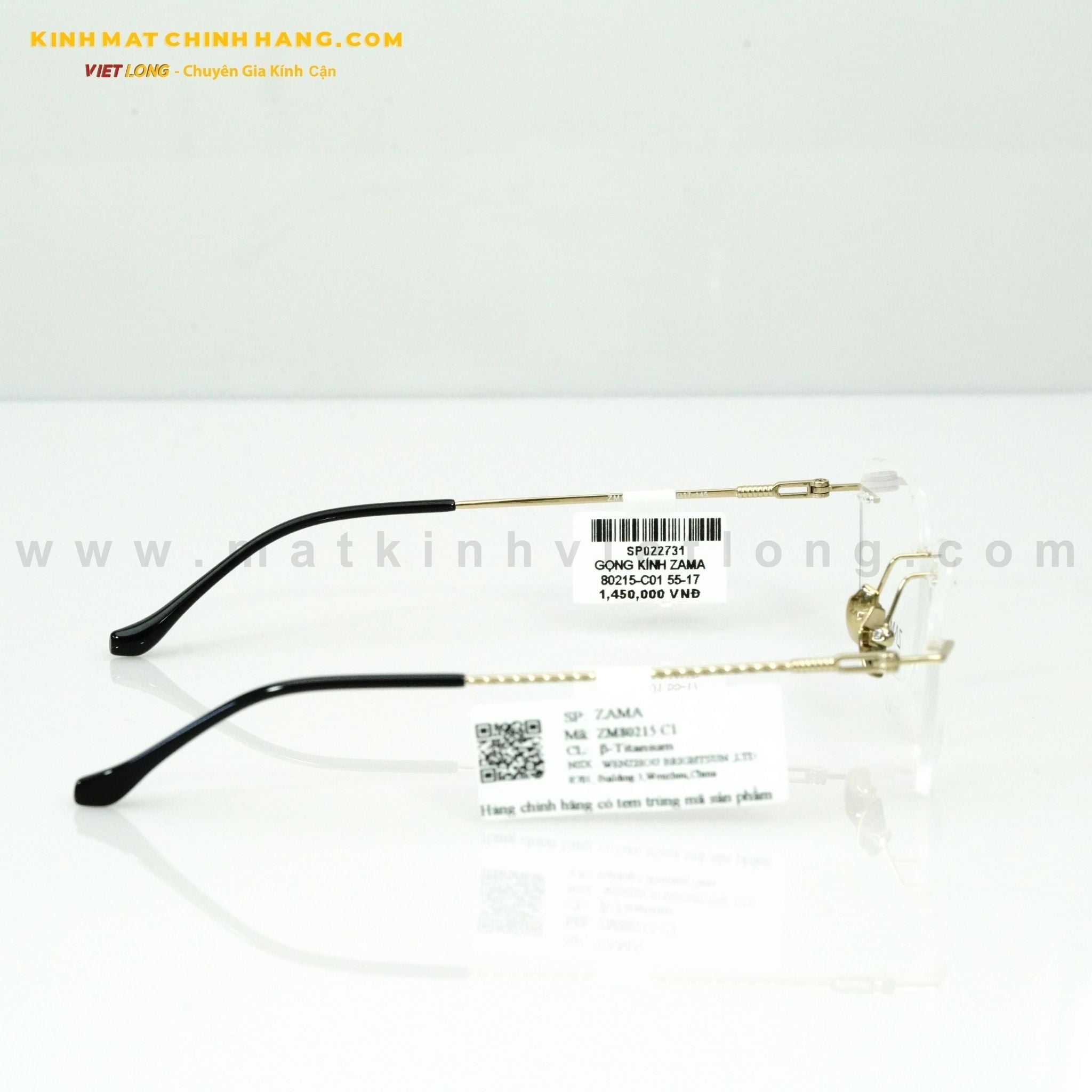  GỌNG KÍNH ZAMA 80215-C01 55-17 