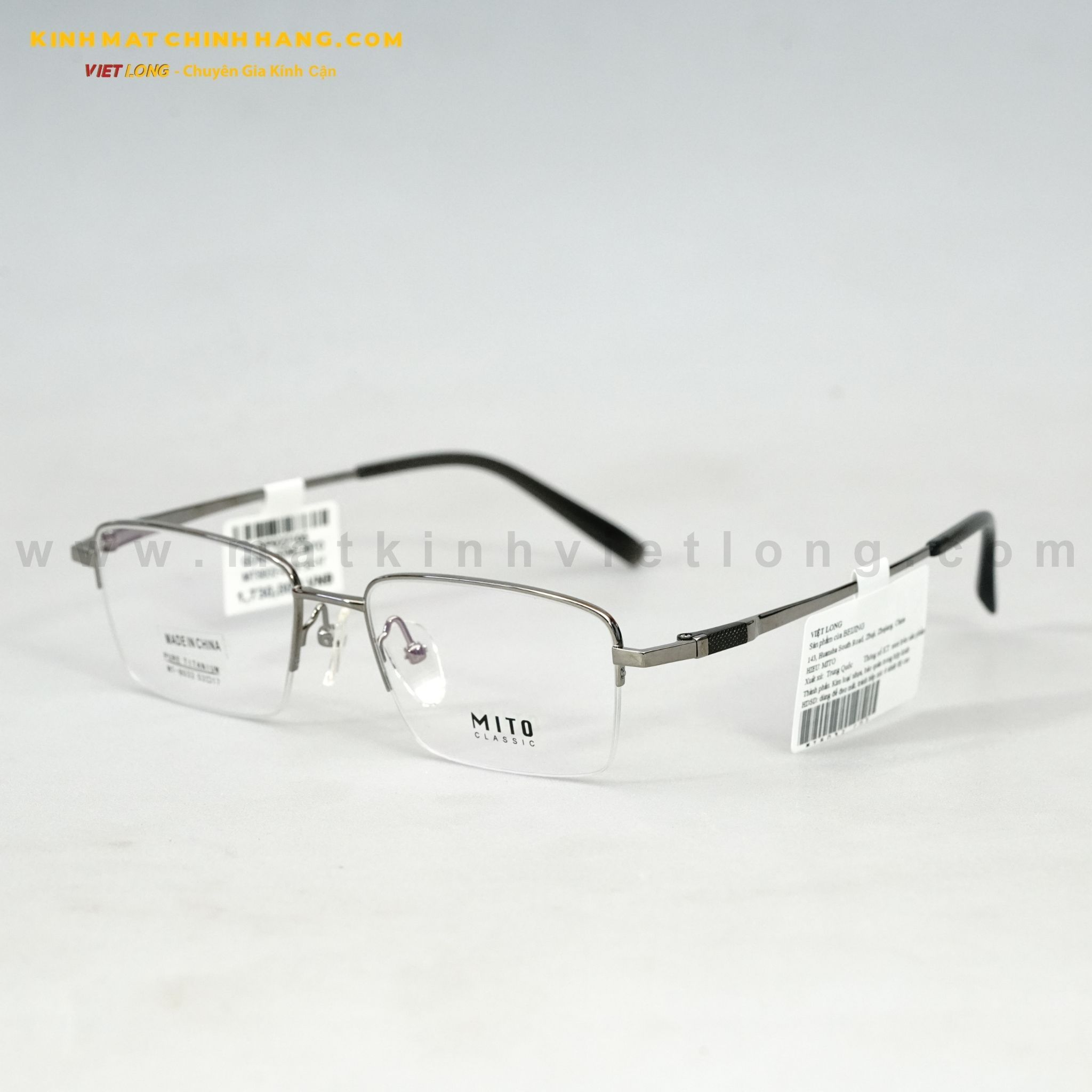  GỌNG KÍNH MITO MT8032-C02 52-17 