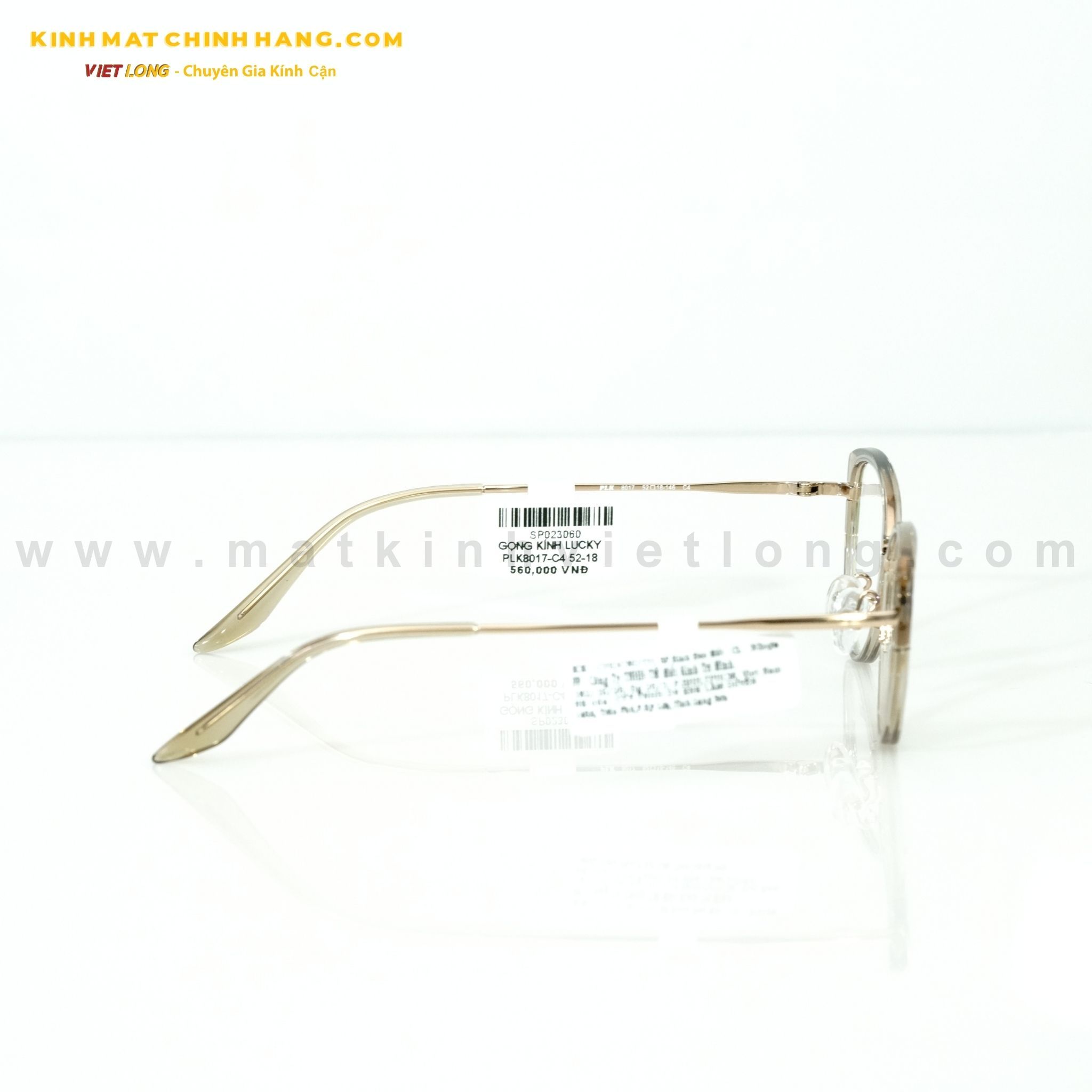  GỌNG KÍNH LUCKY PLK8017-C4 52-18 