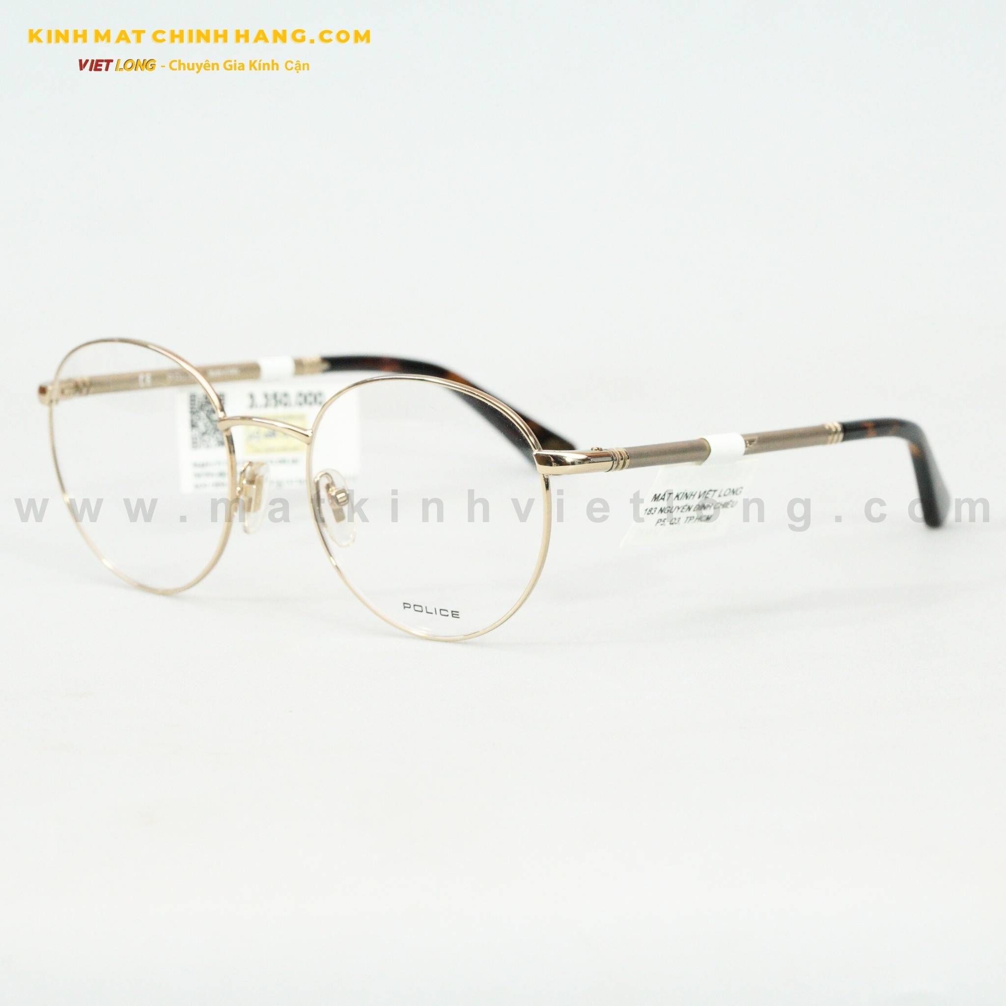  GỌNG KÍNH POLICE VPL954-510300 51-19 