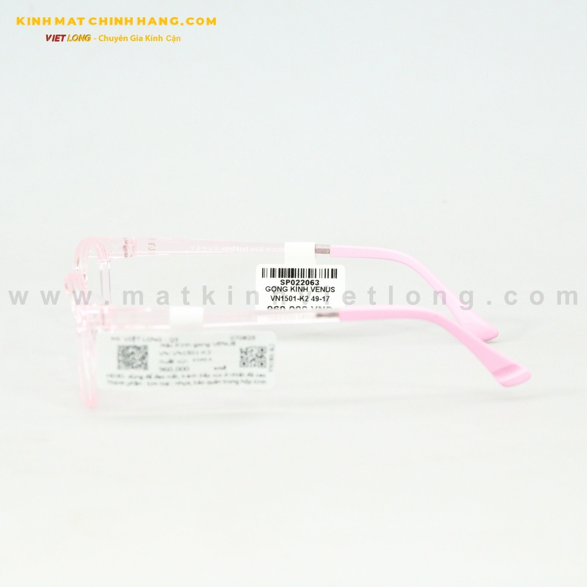  GỌNG KÍNH VENUS VN1501-K2 49-17 