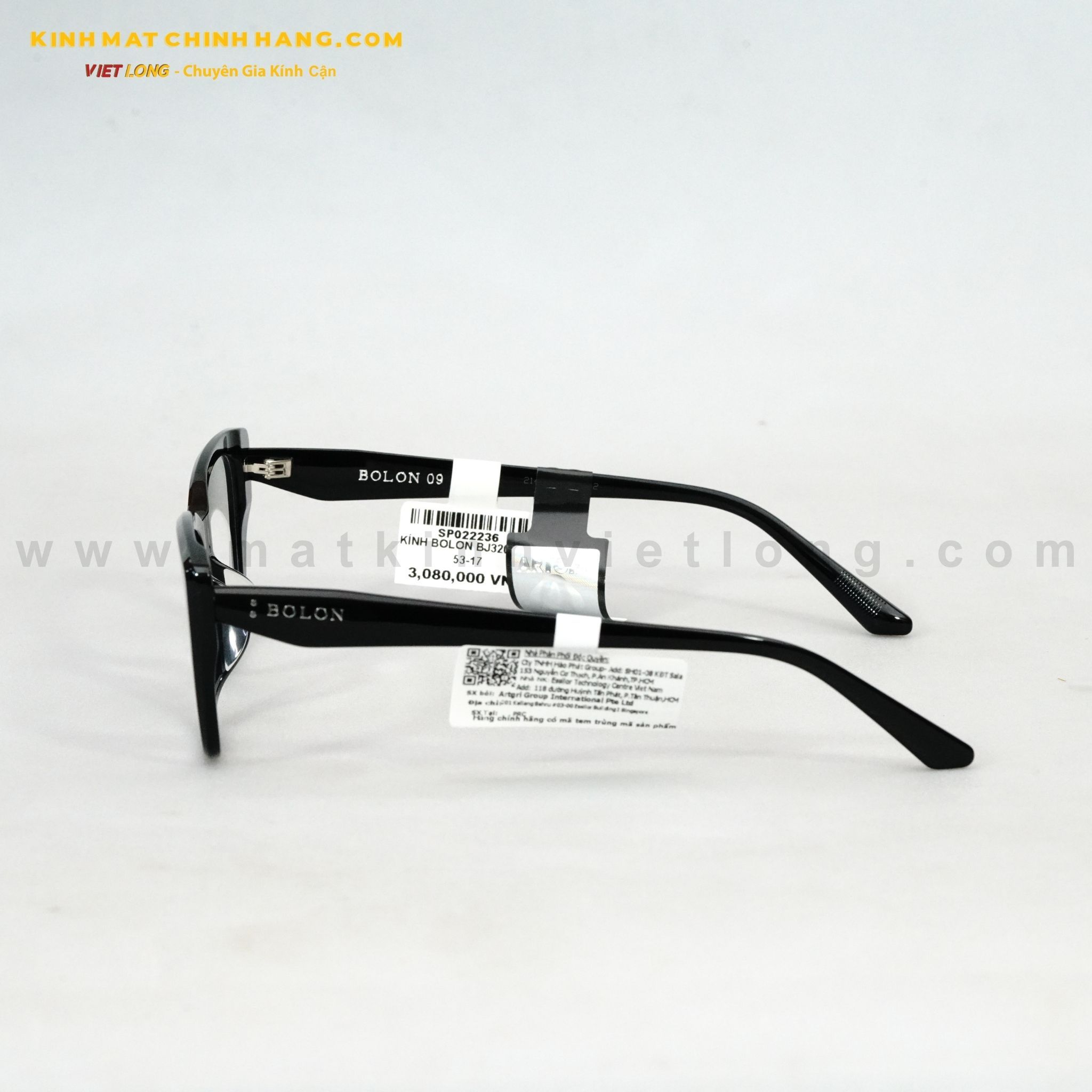  GỌNG KÍNH BOLON BJ3209-B10 53-17 