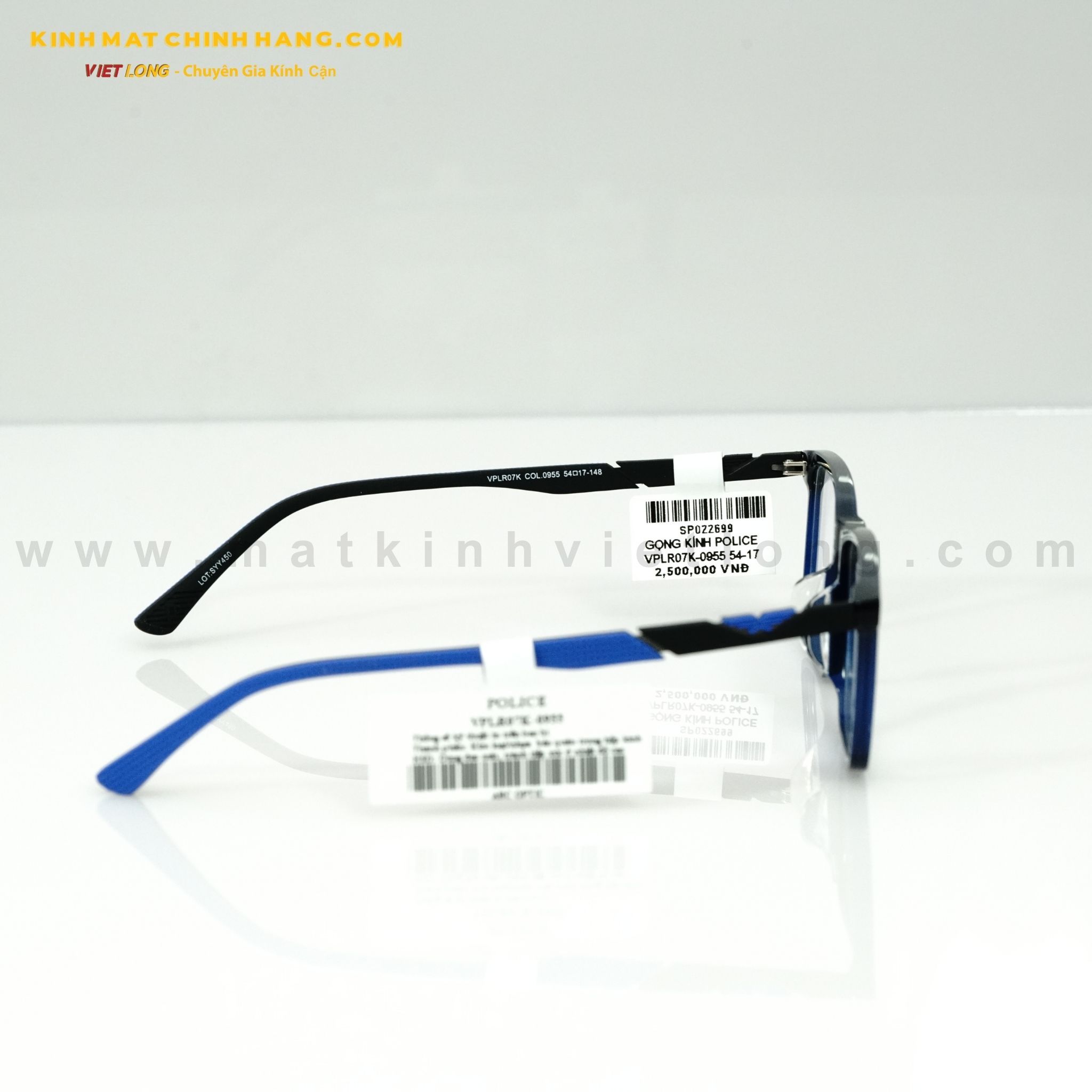  GỌNG KÍNH POLICE VPLR07K-0955 54-17 