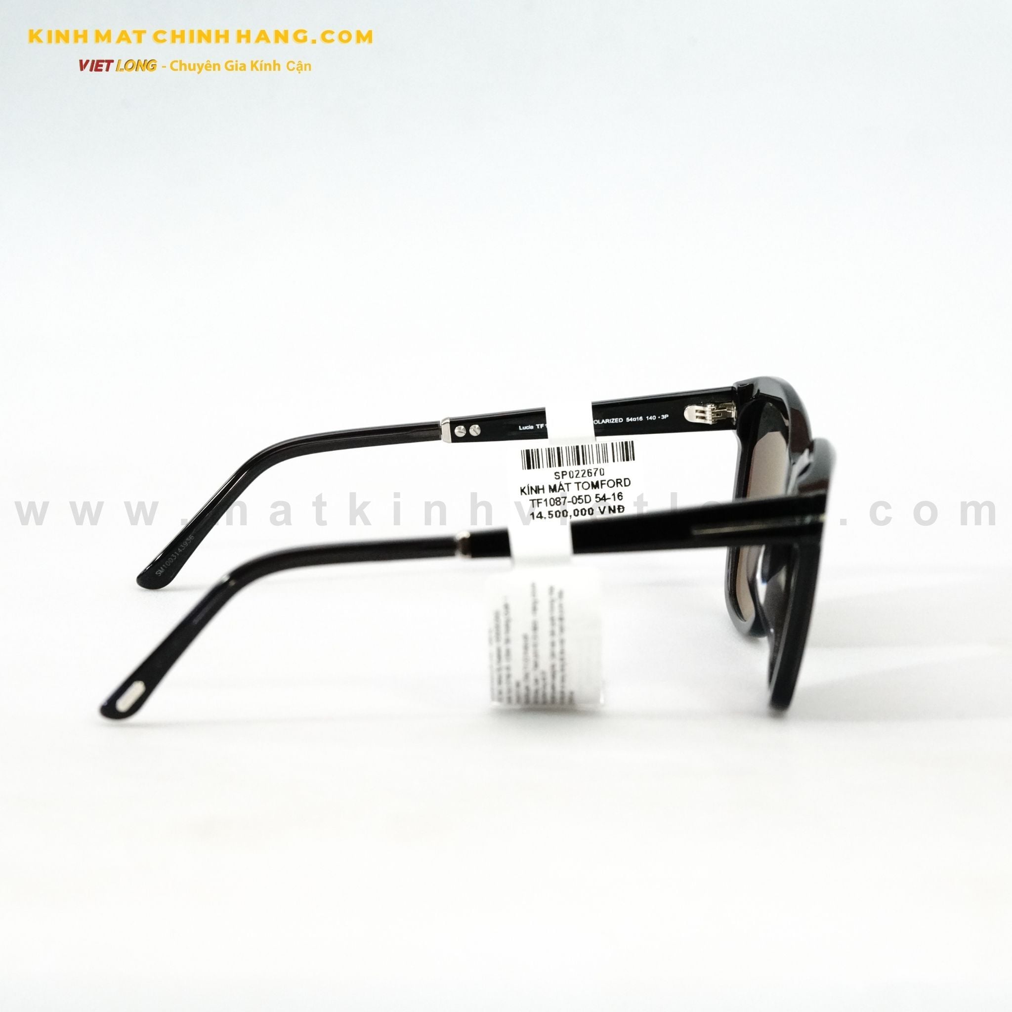 KÍNH MÁT TOMFORD TF1087-05D 54-16 