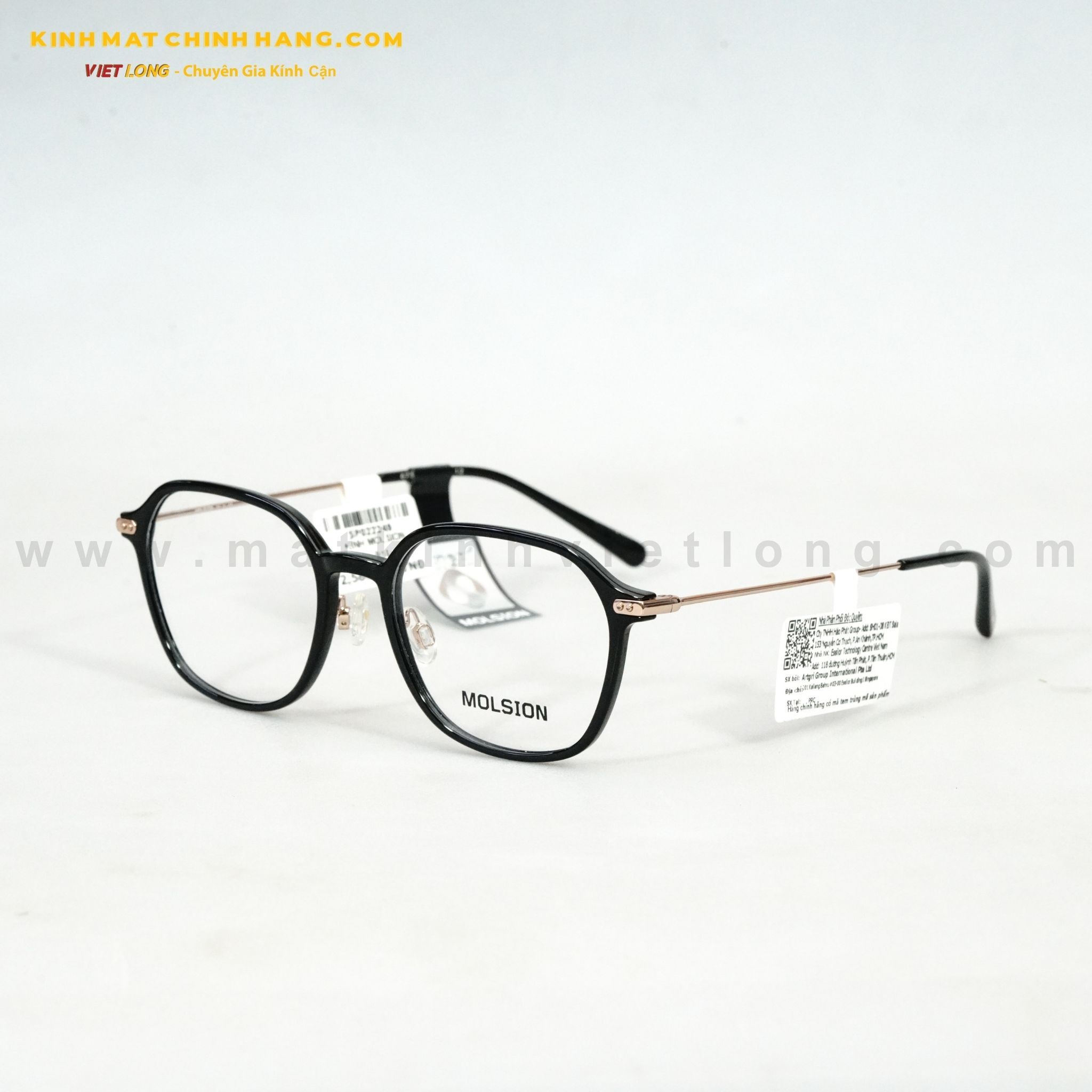  GỌNG KÍNH MOLSION MJ5121-B10 50-18 
