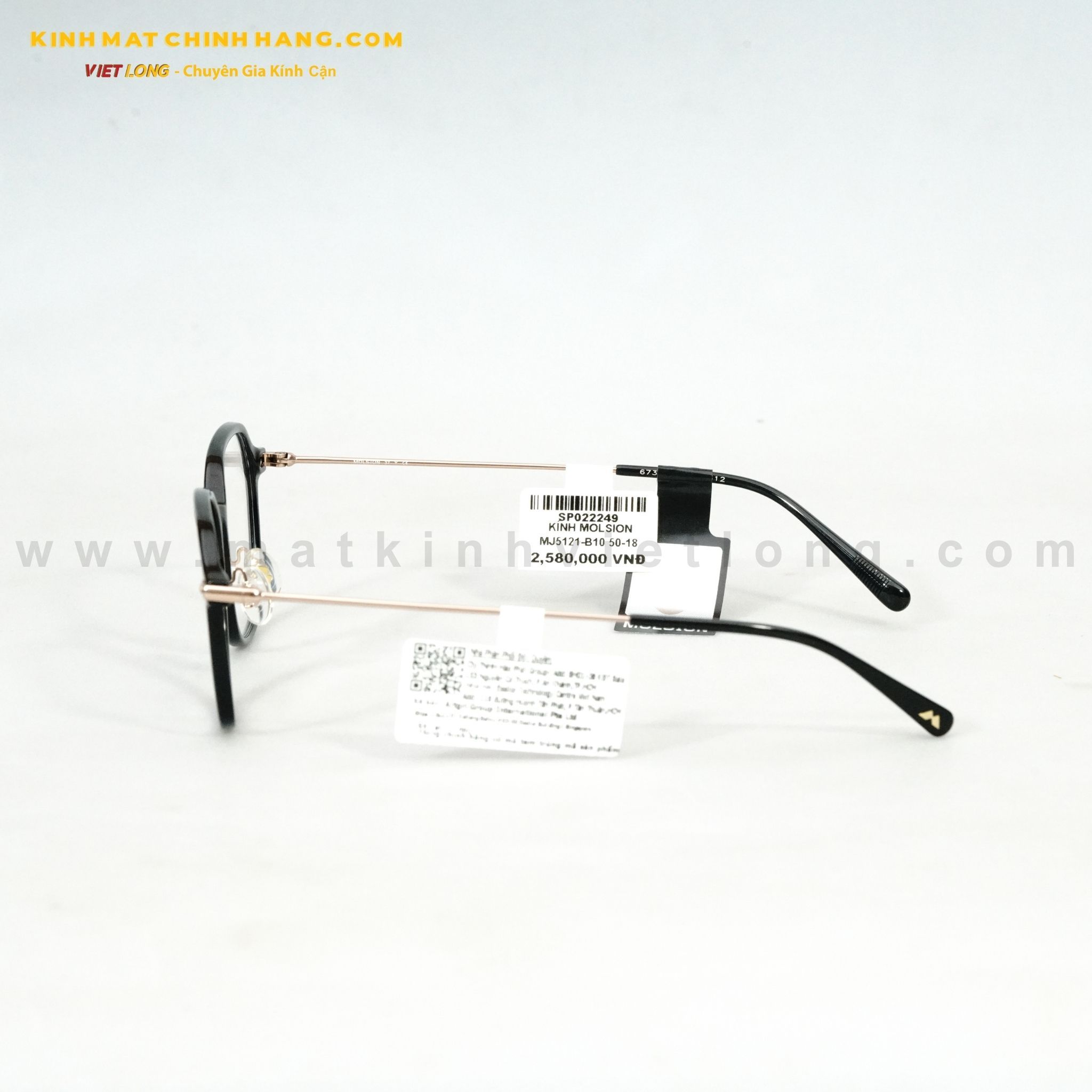  GỌNG KÍNH MOLSION MJ5121-B10 50-18 