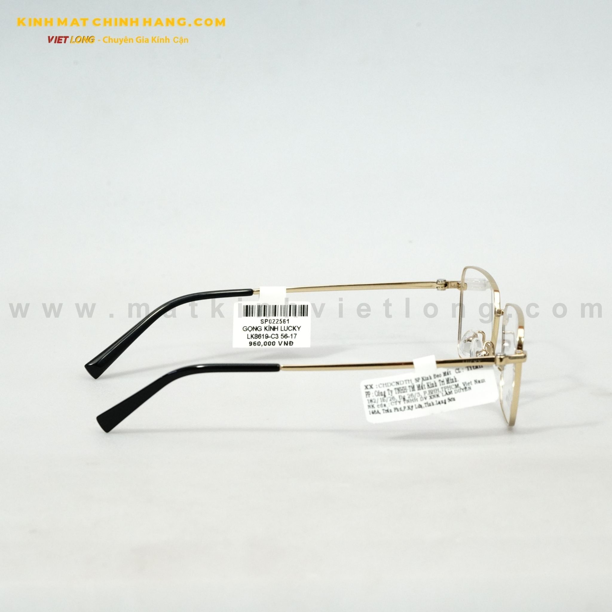  GỌNG KÍNH LUCKY LK8619-C3 56-17 