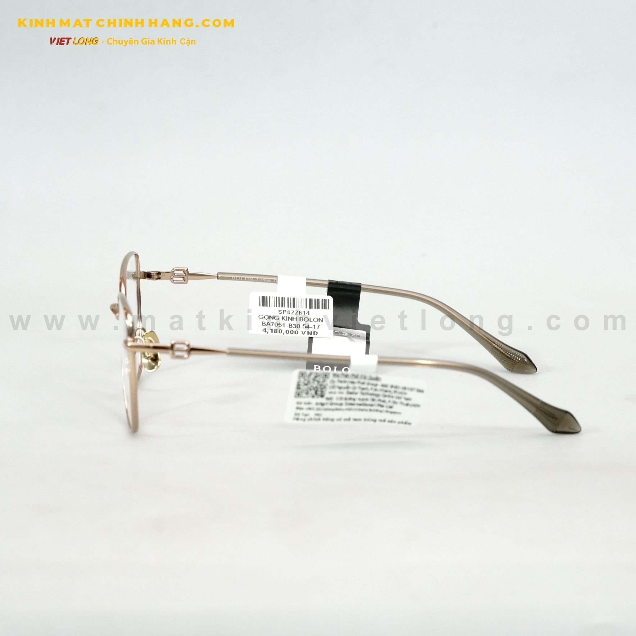  GỌNG KÍNH BOLON BA7051-B30 54-17 