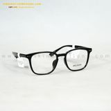  GỌNG KÍNH MOLSION MJ5159-B10 52-19 