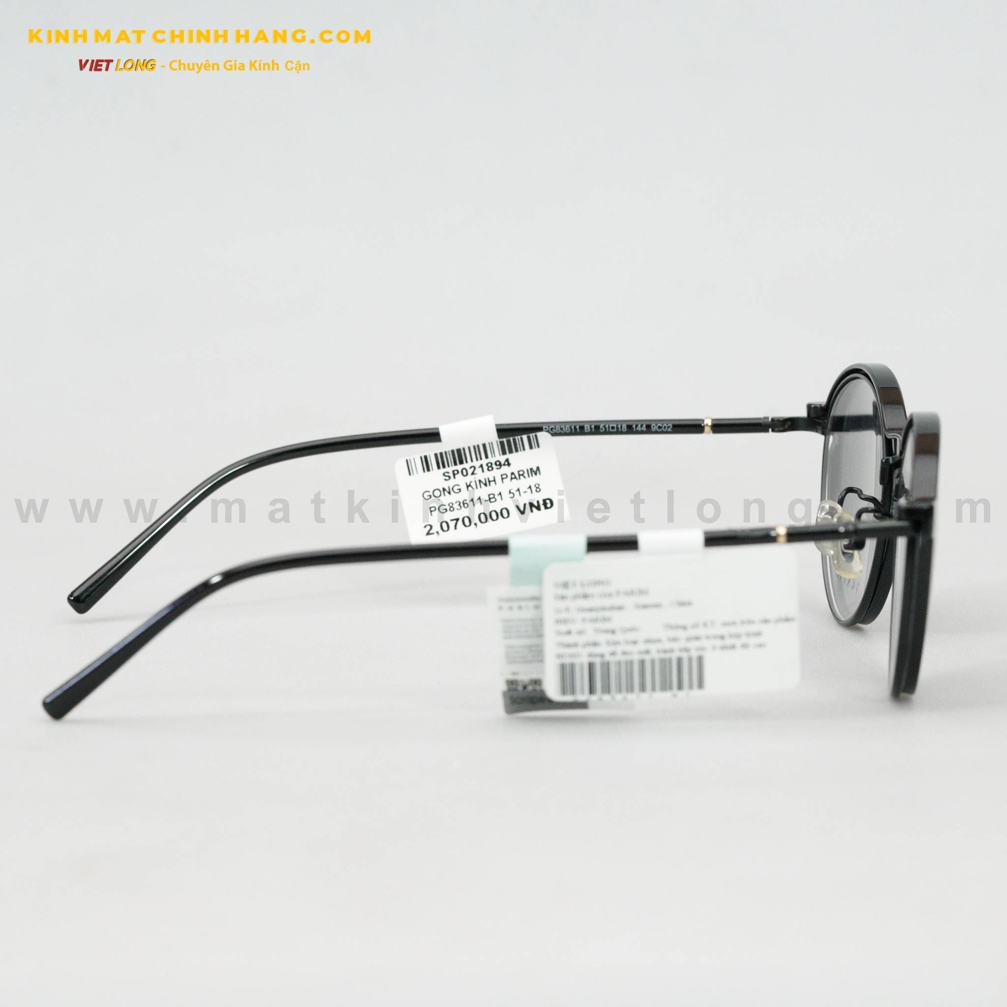  GỌNG KÍNH PARIM PG83611-B1 51-18 