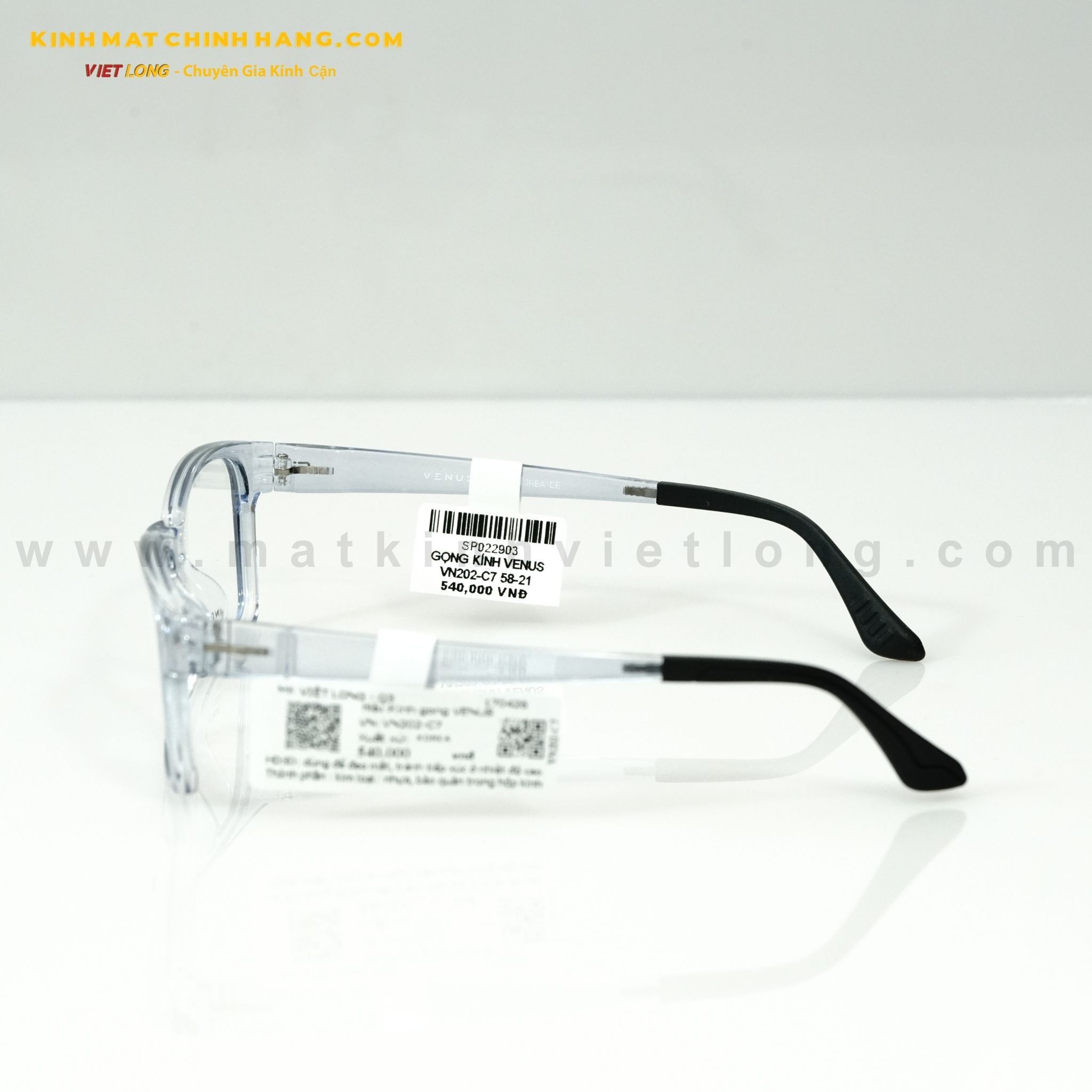  GỌNG KÍNH VENUS VN202-C7 58-21 